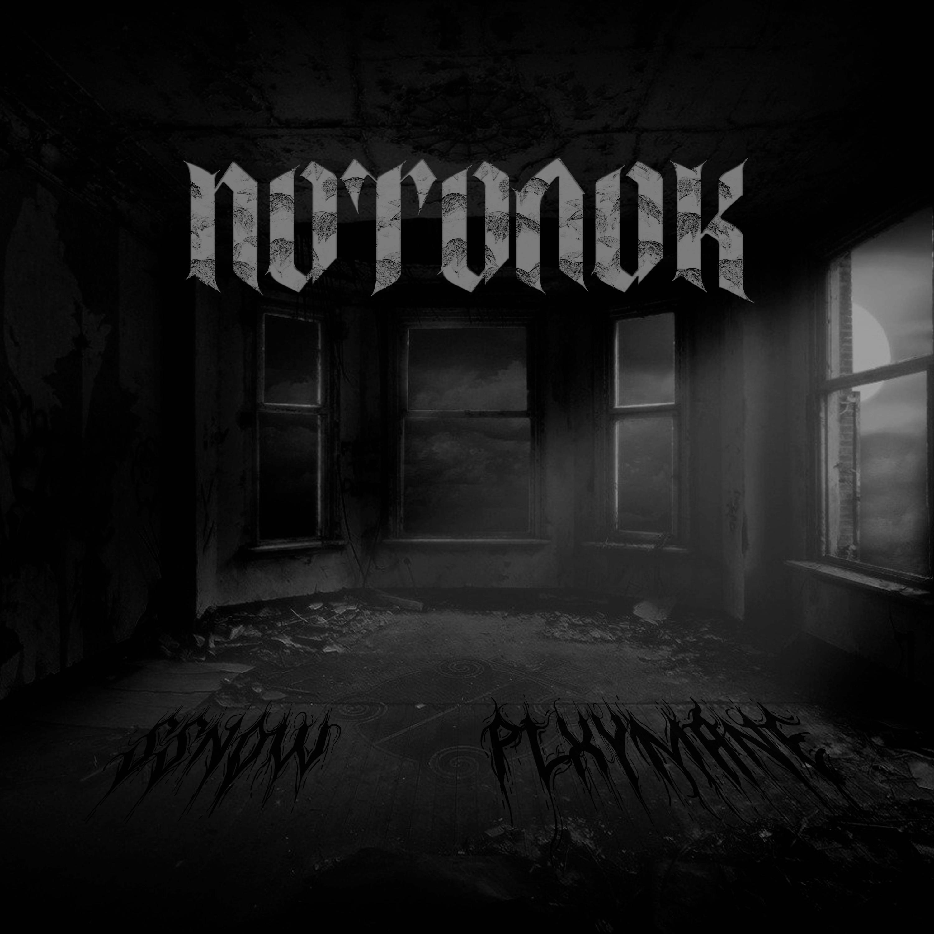 Релиз ПОТОЛОК