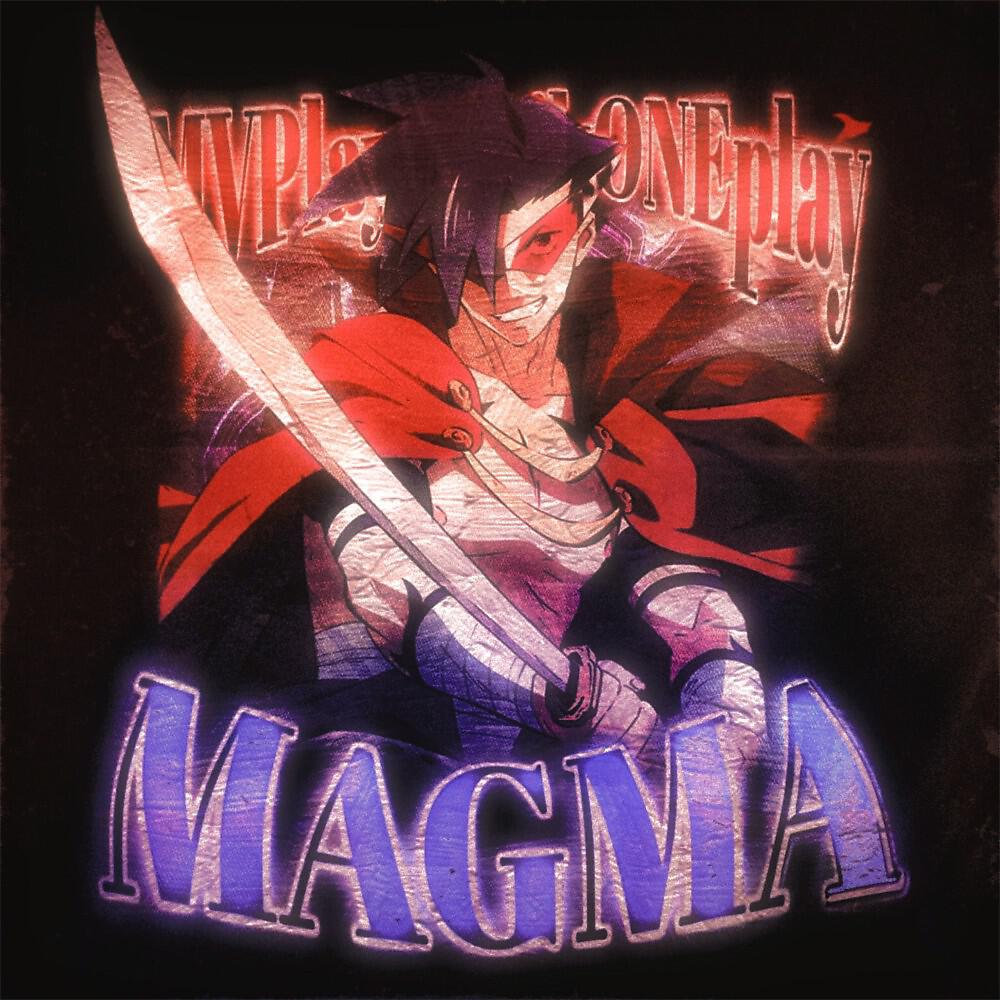 Постер альбома Magma