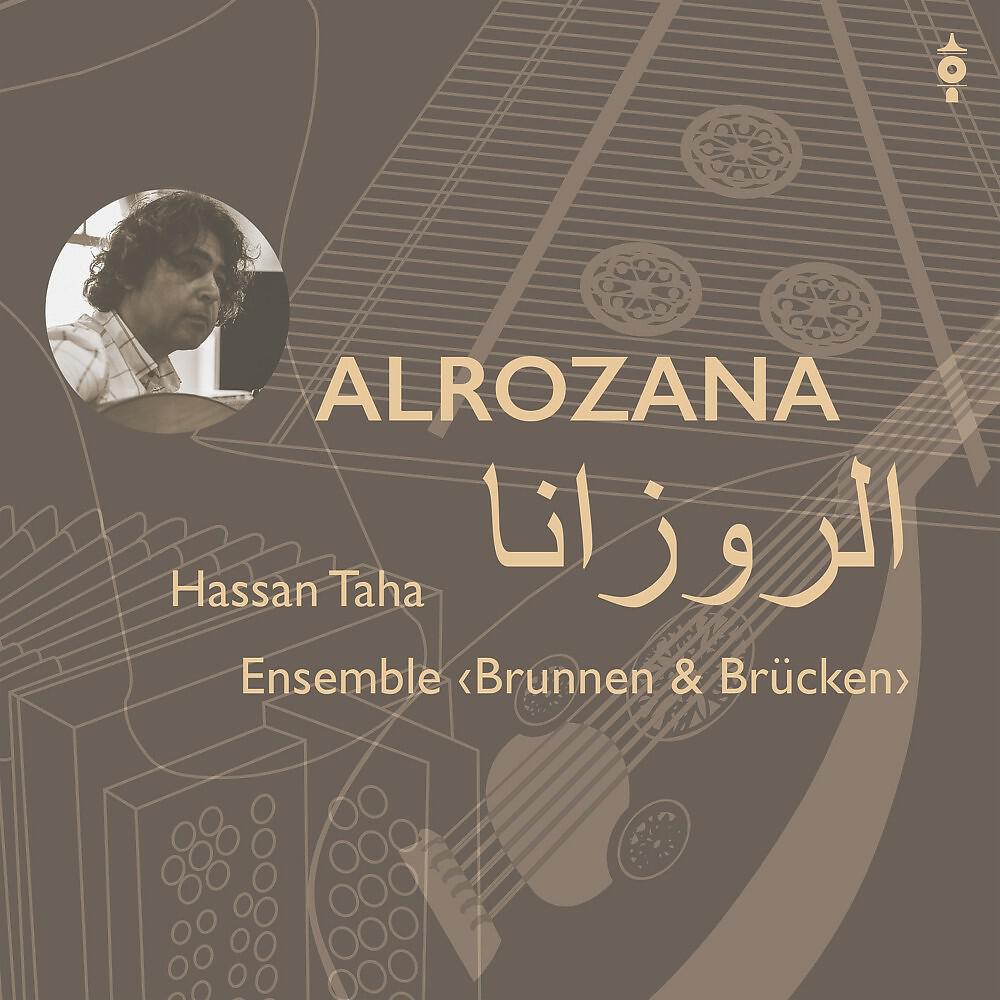 Hassan Taha