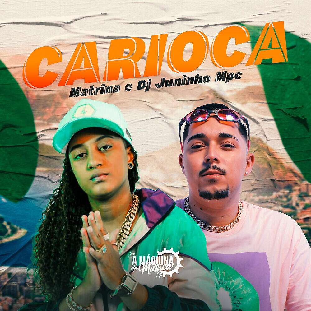Релиз Carioca