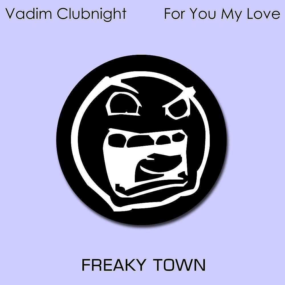 Релиз For You My Love