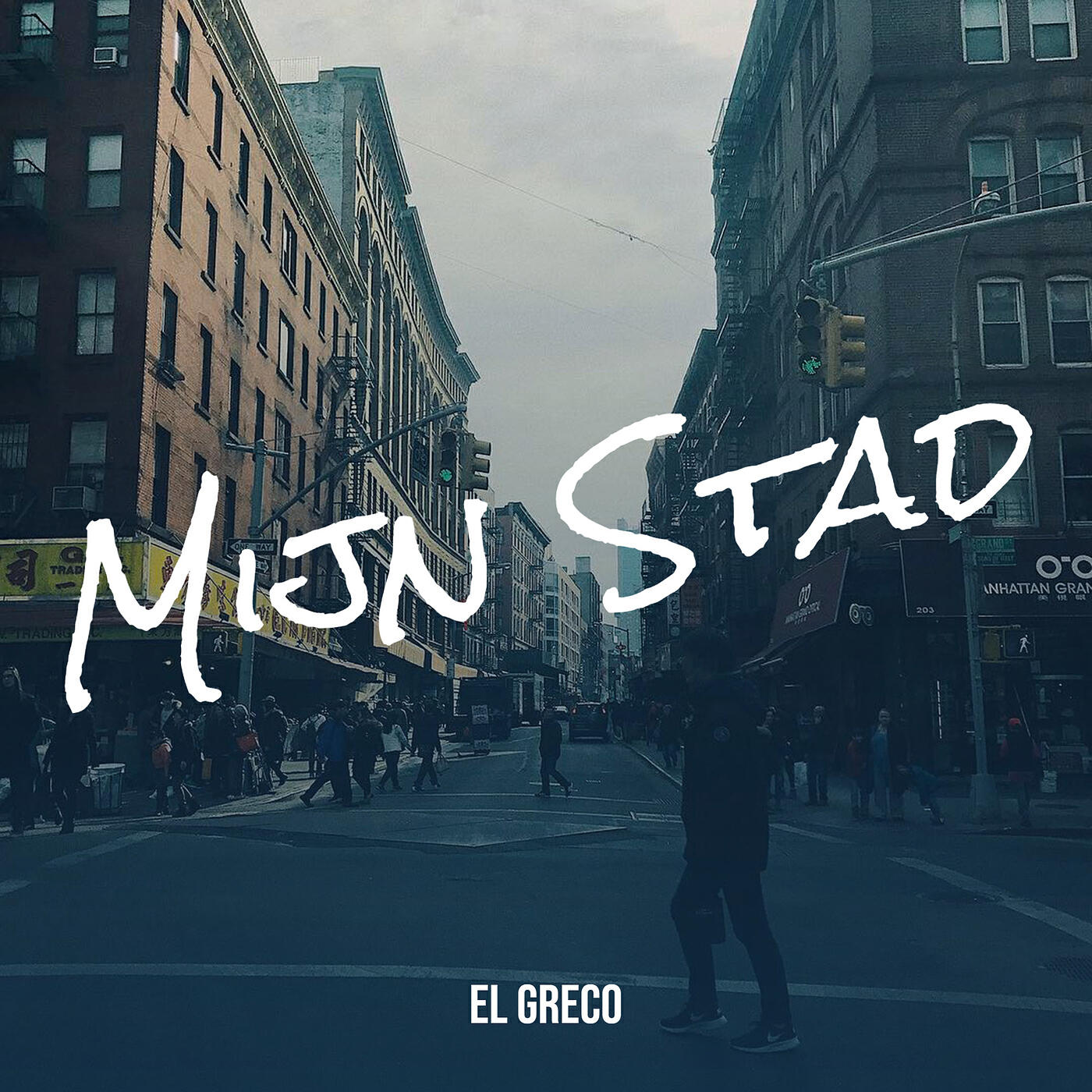 Релиз Mijn Stad