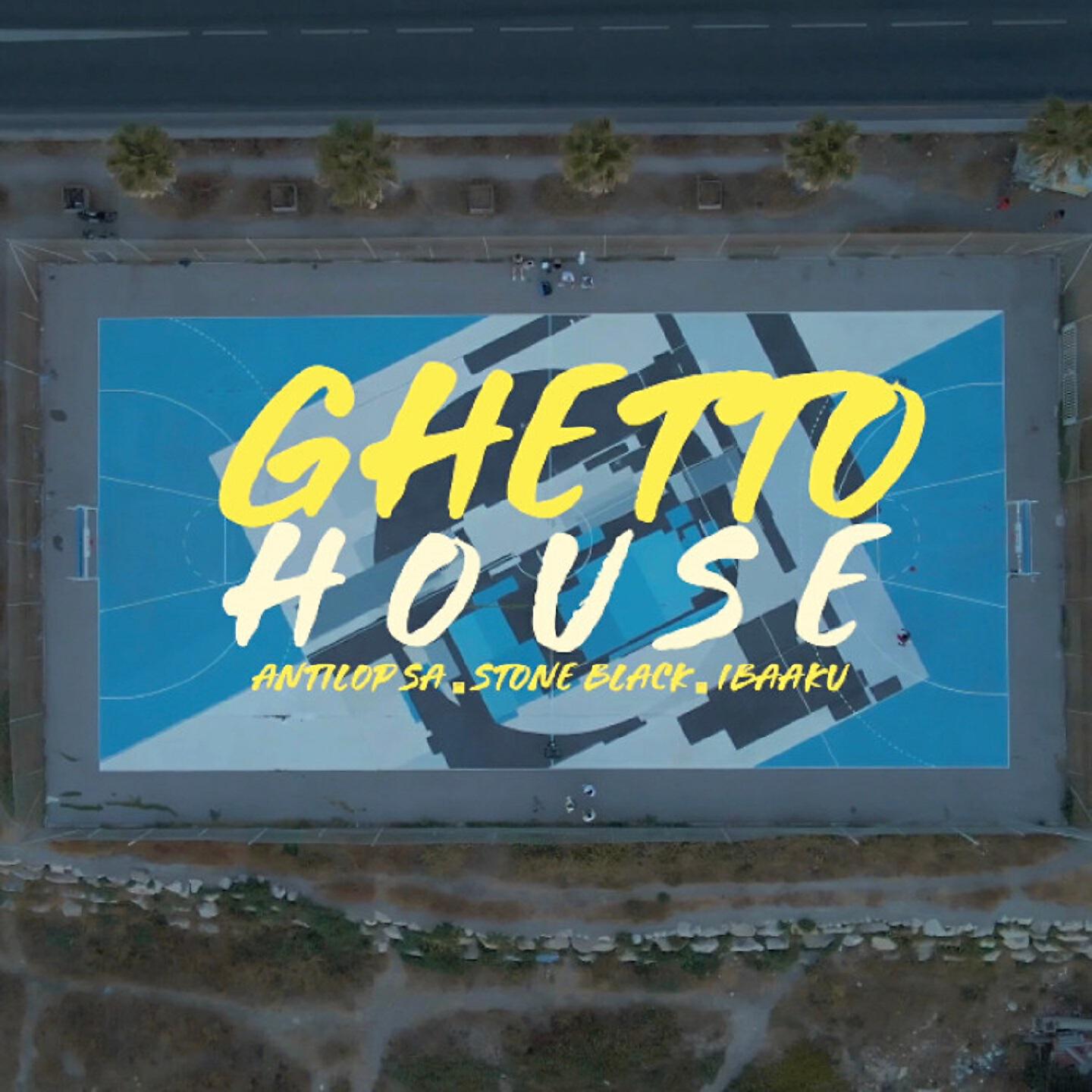 Релиз Ghetto House