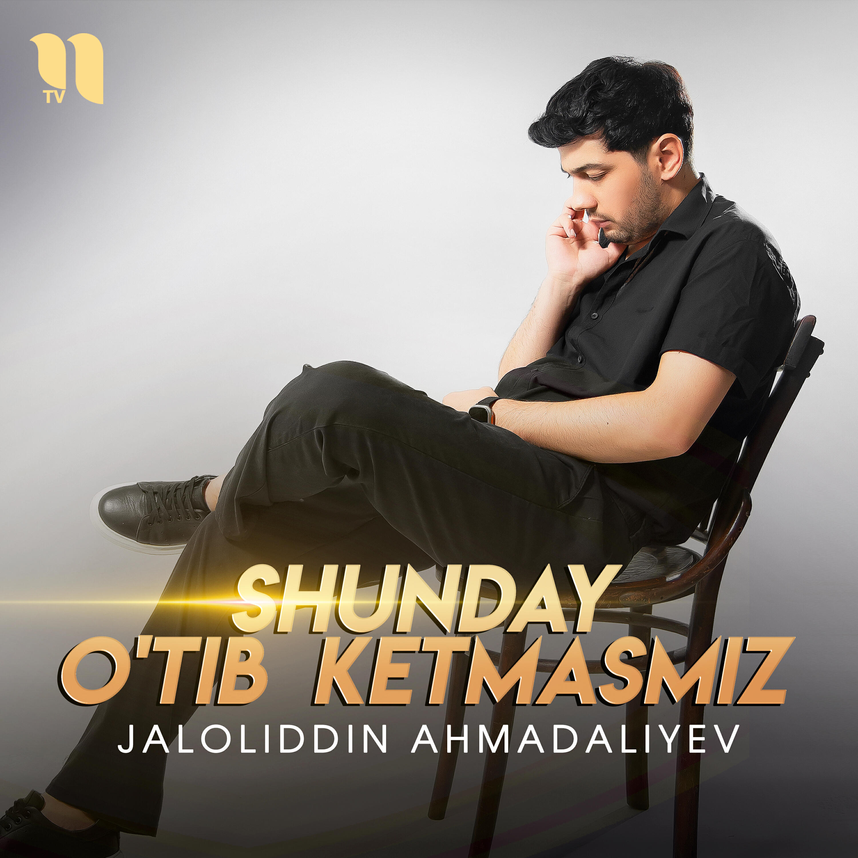 Релиз Shunday O'tib Ketmasmiz