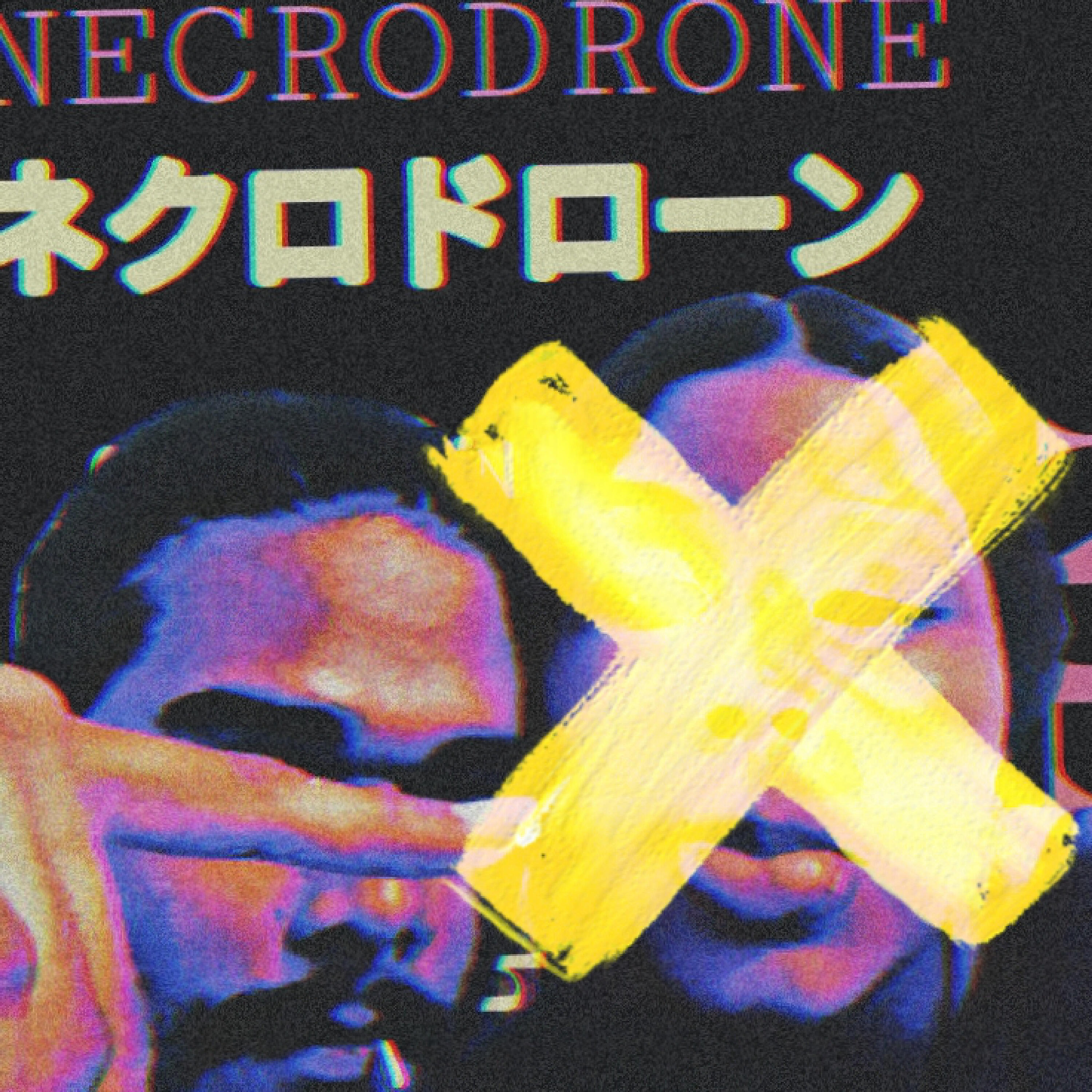 Релиз Necrodrone