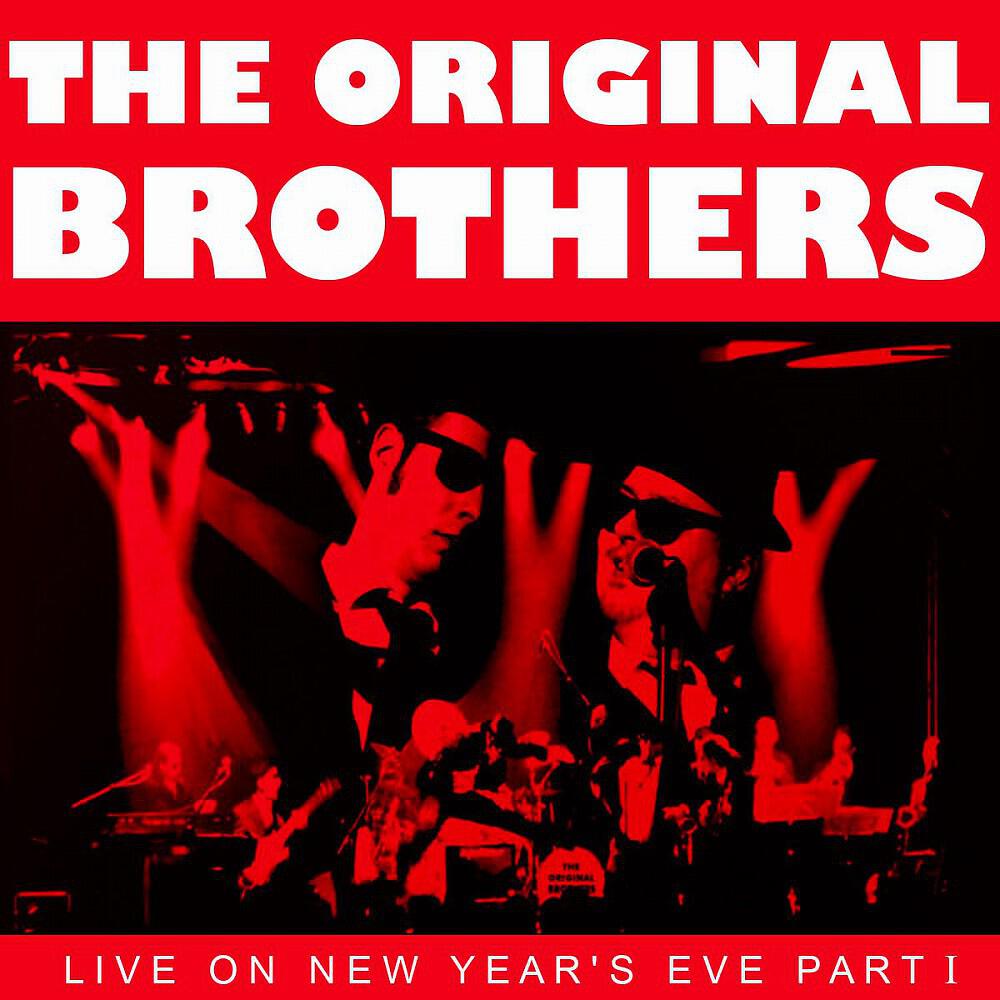 Релиз Live on New Year's Eve Part I