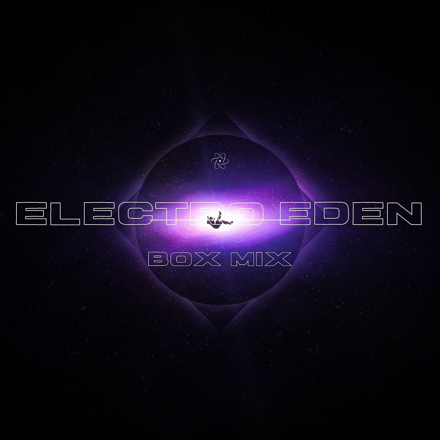 Релиз Electro Eden Box Mix