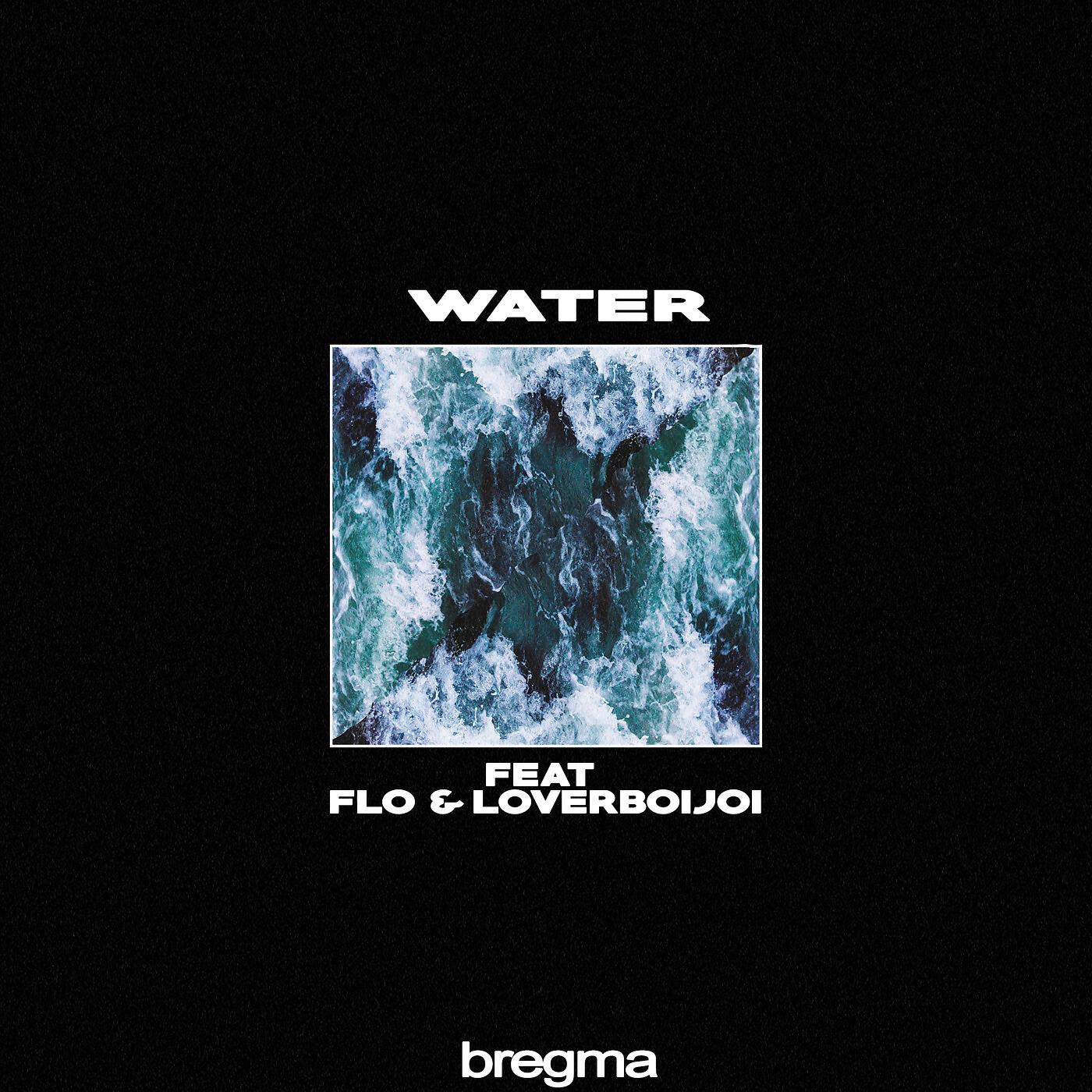Релиз Water