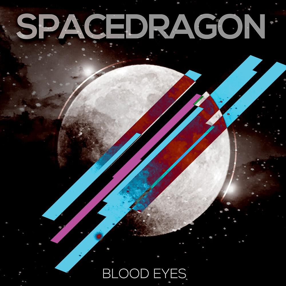 Релиз Blood Eyes