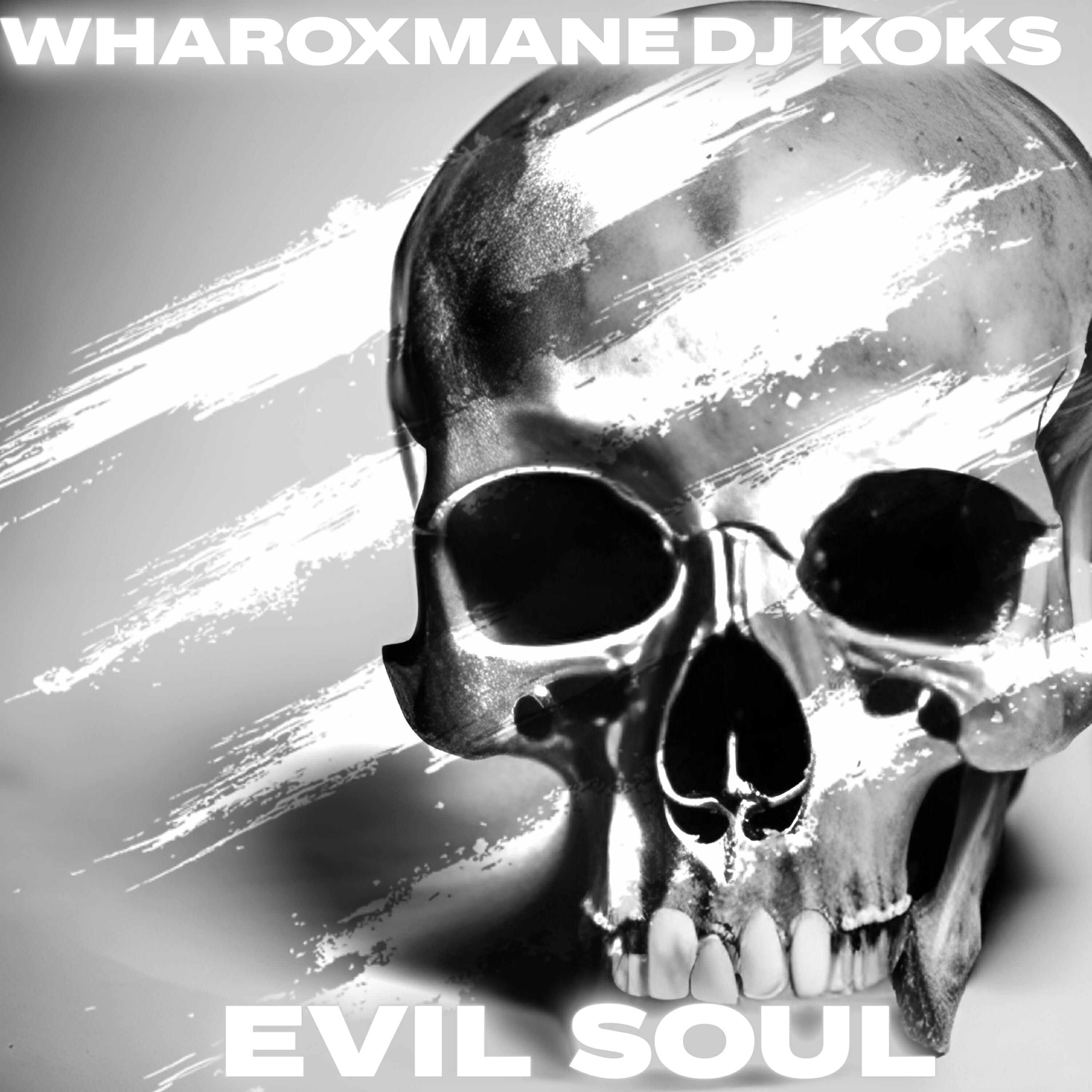 Релиз Evil Soul