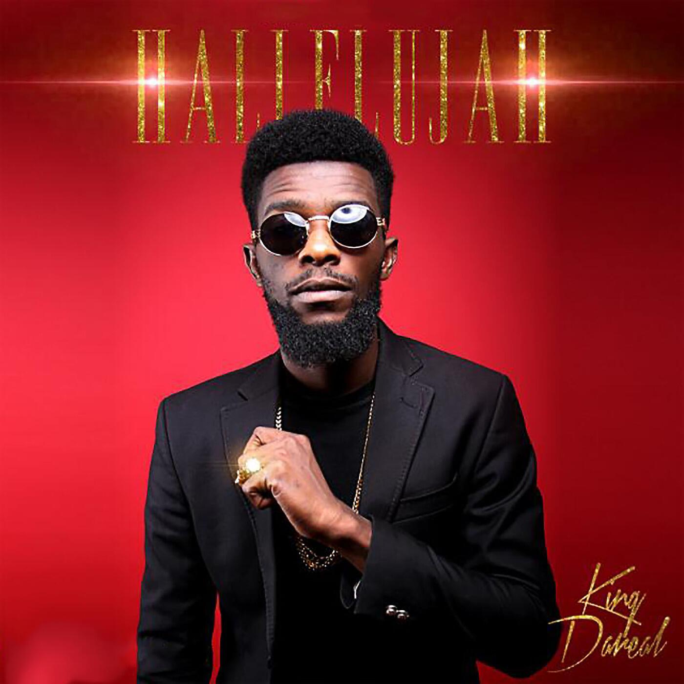 Релиз Hallelujah