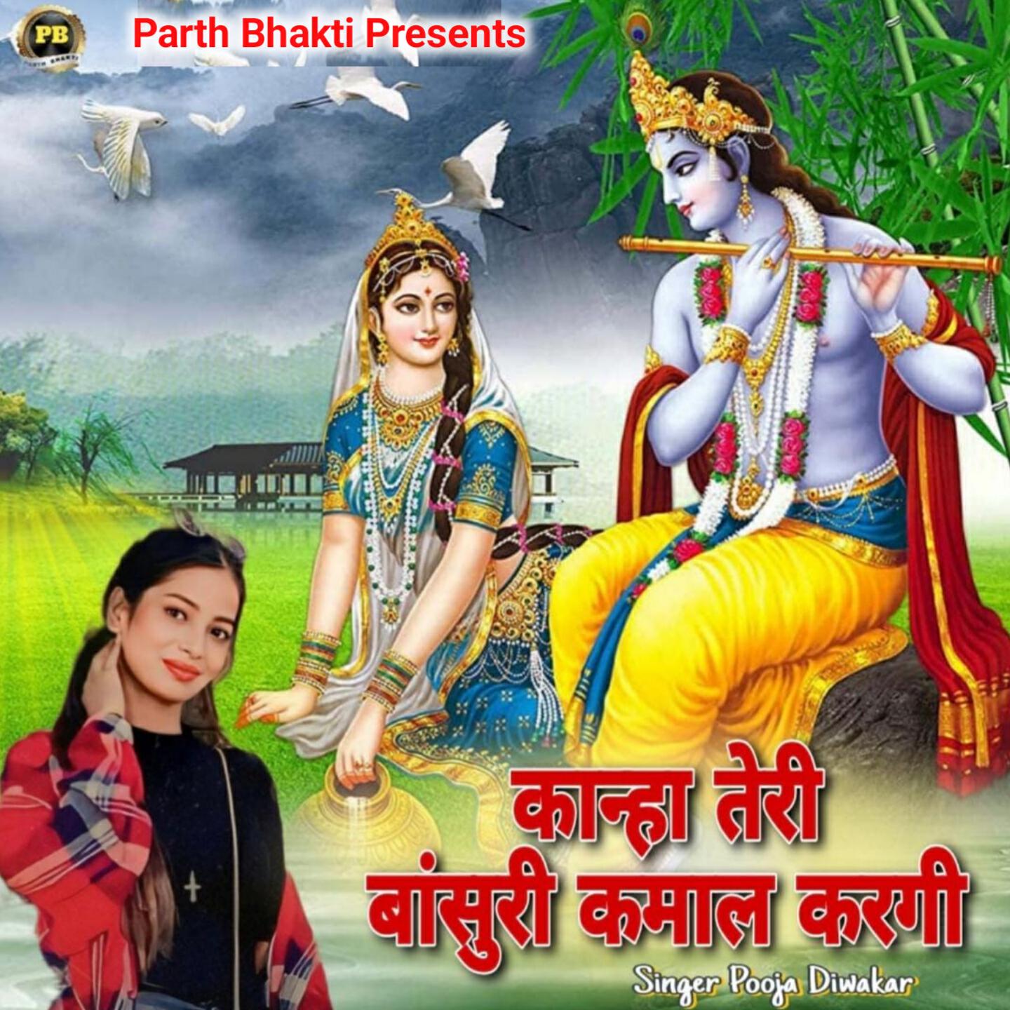 Pooja Diwaker