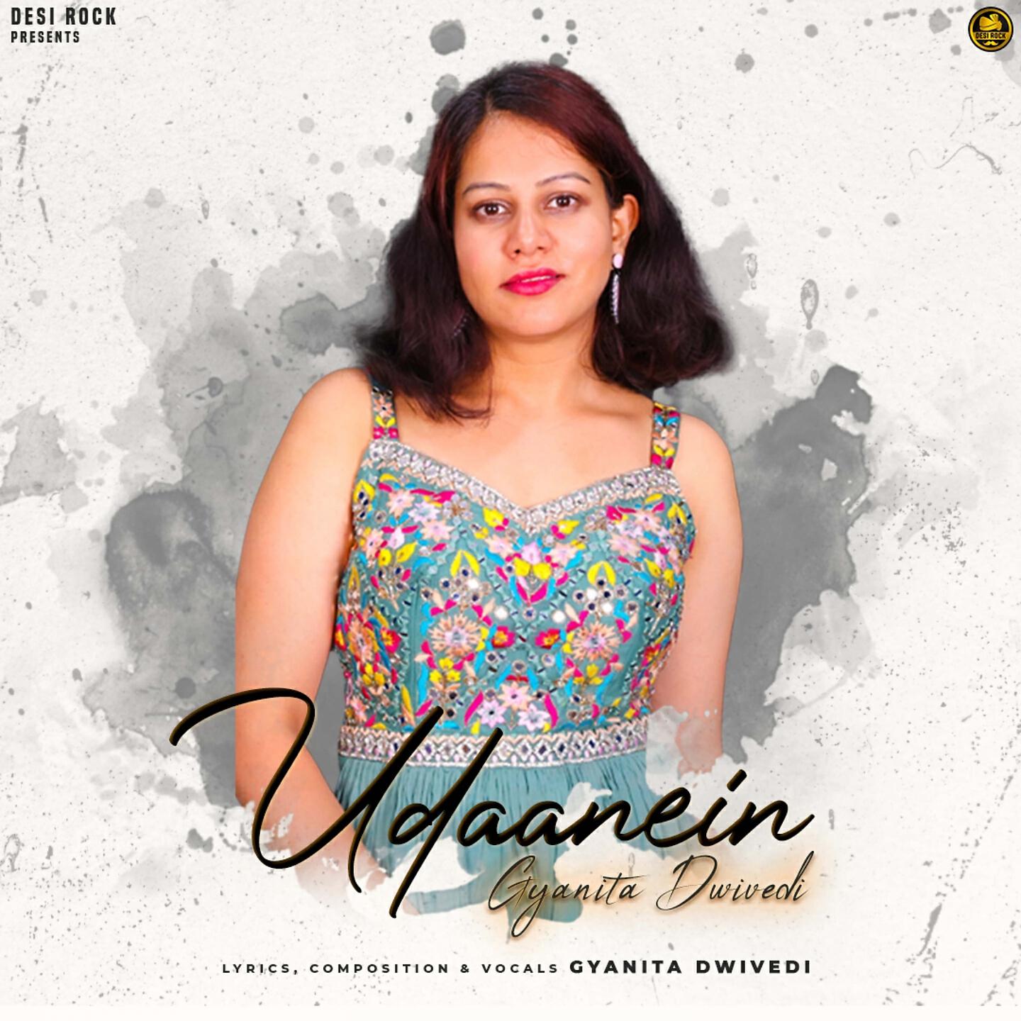 Релиз Udaanein