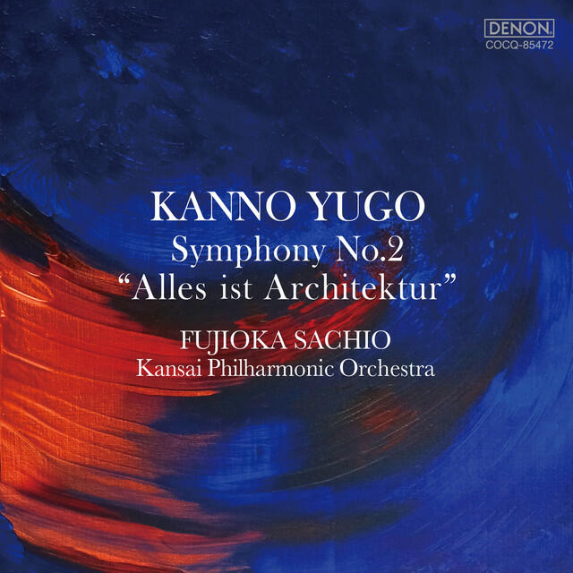 Релиз Yugo Kanno: Symphony No. 2 "Alles ist Architektur"
