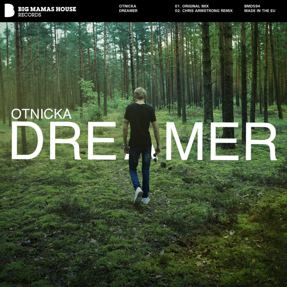 Релиз Dreamer
