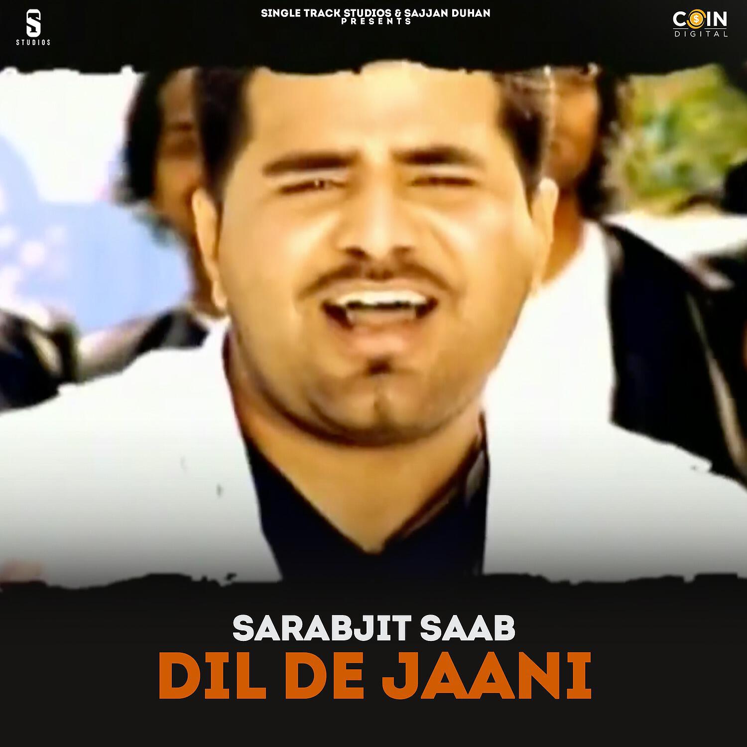 Релиз Dil De Jaani