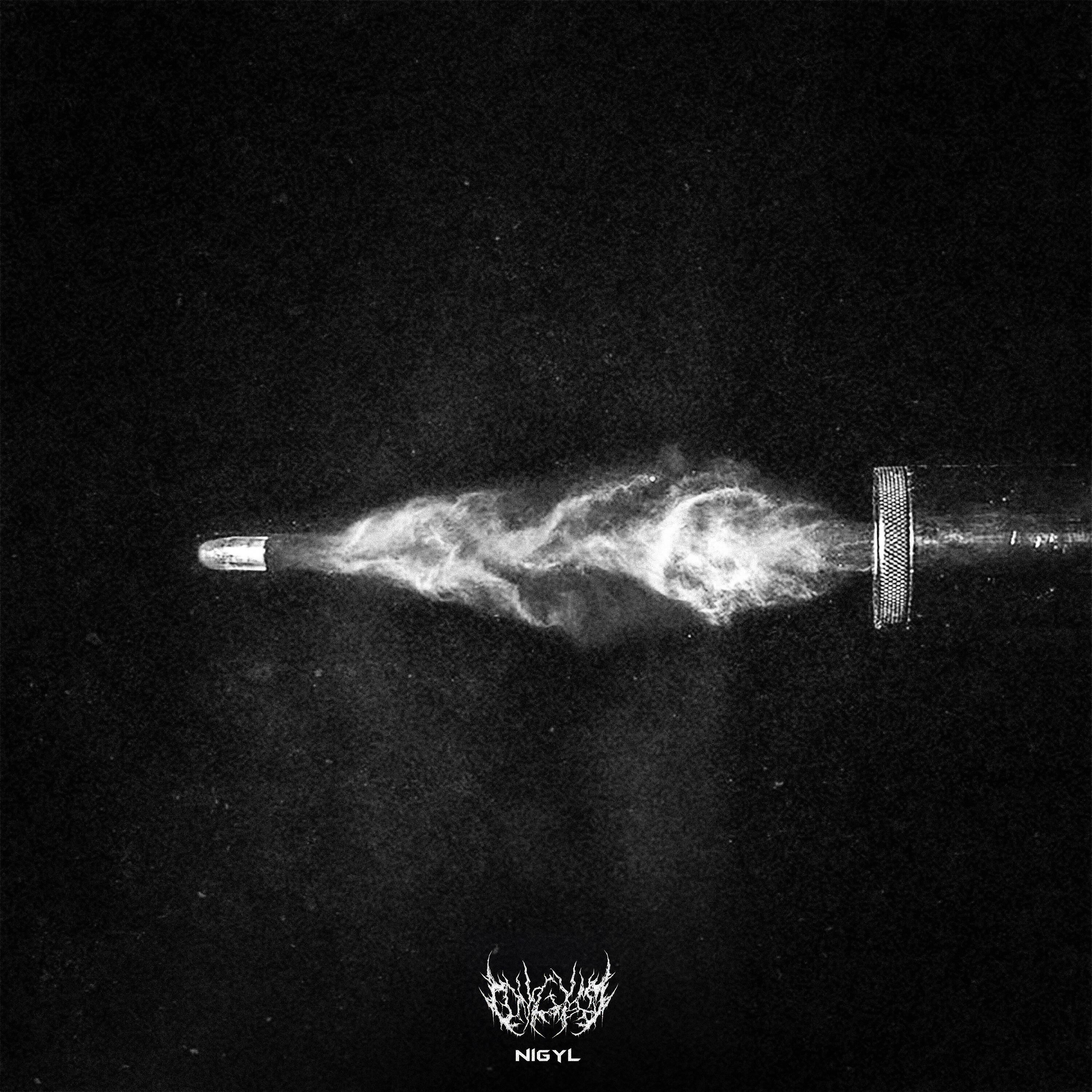 Релиз UNDERTAKER