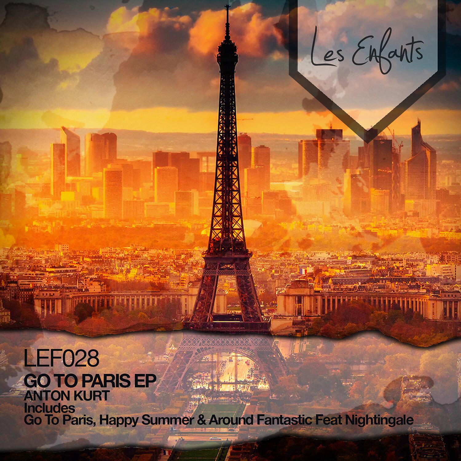 Релиз Go to Paris EP