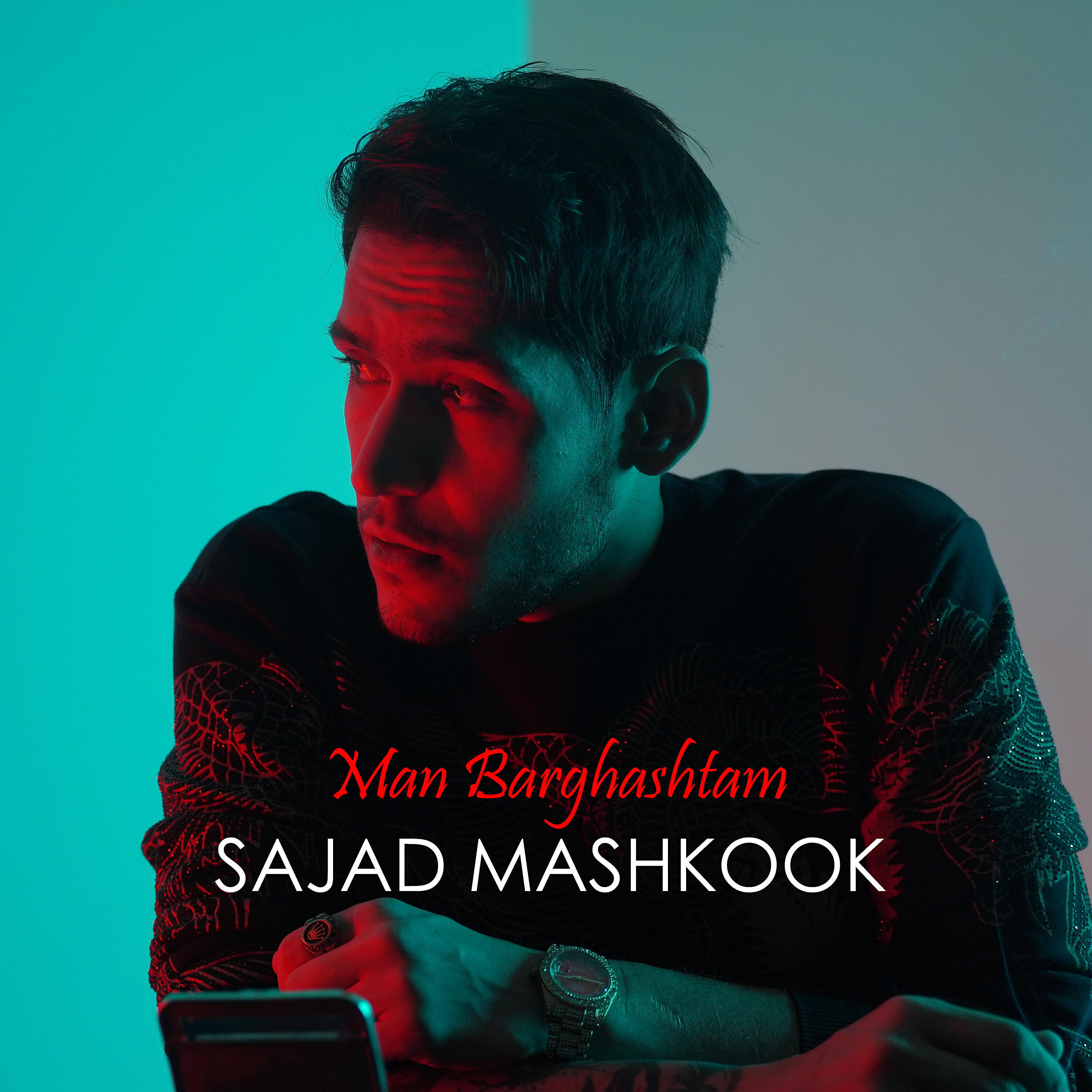Релиз Man Barghashtam