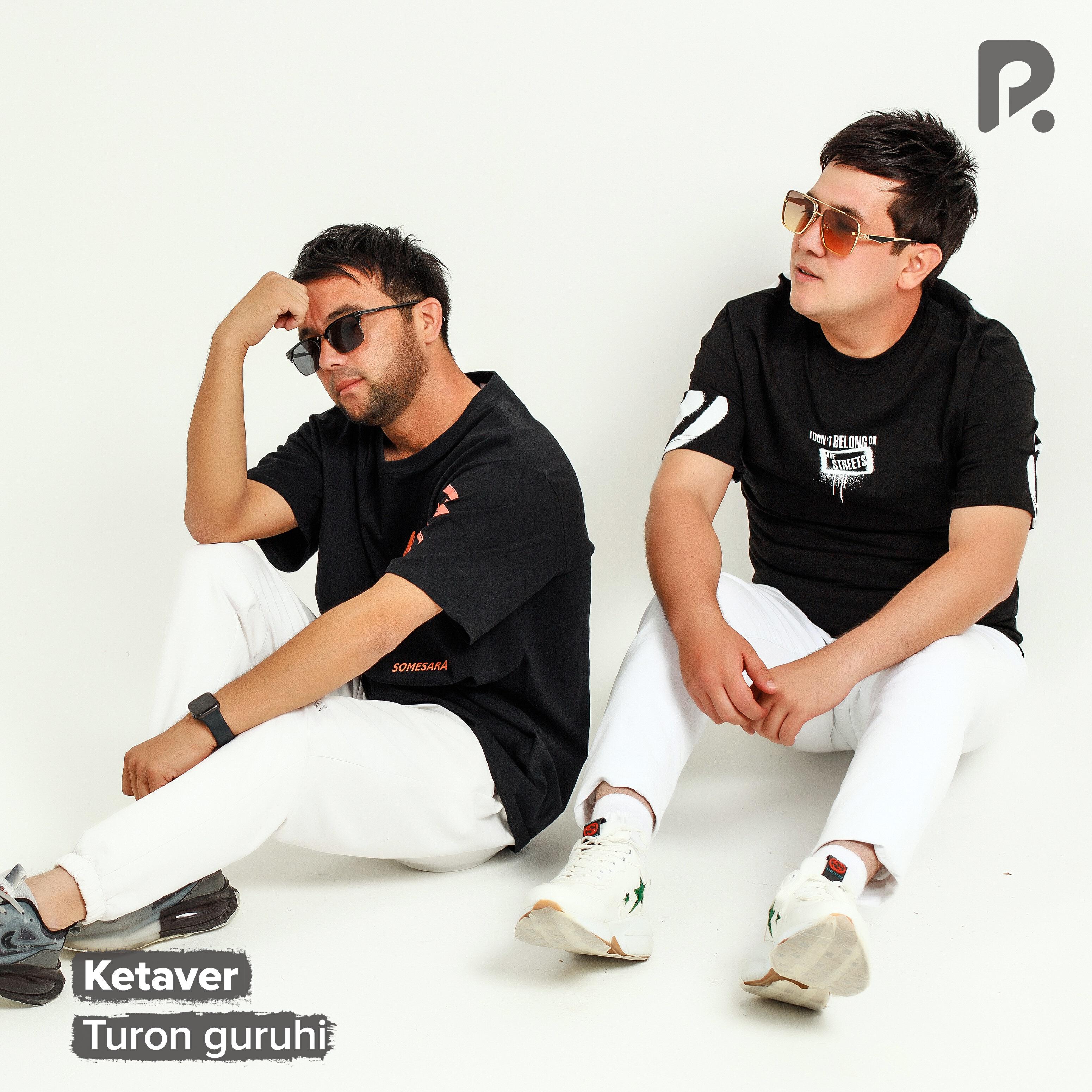 Постер альбома Ketaver