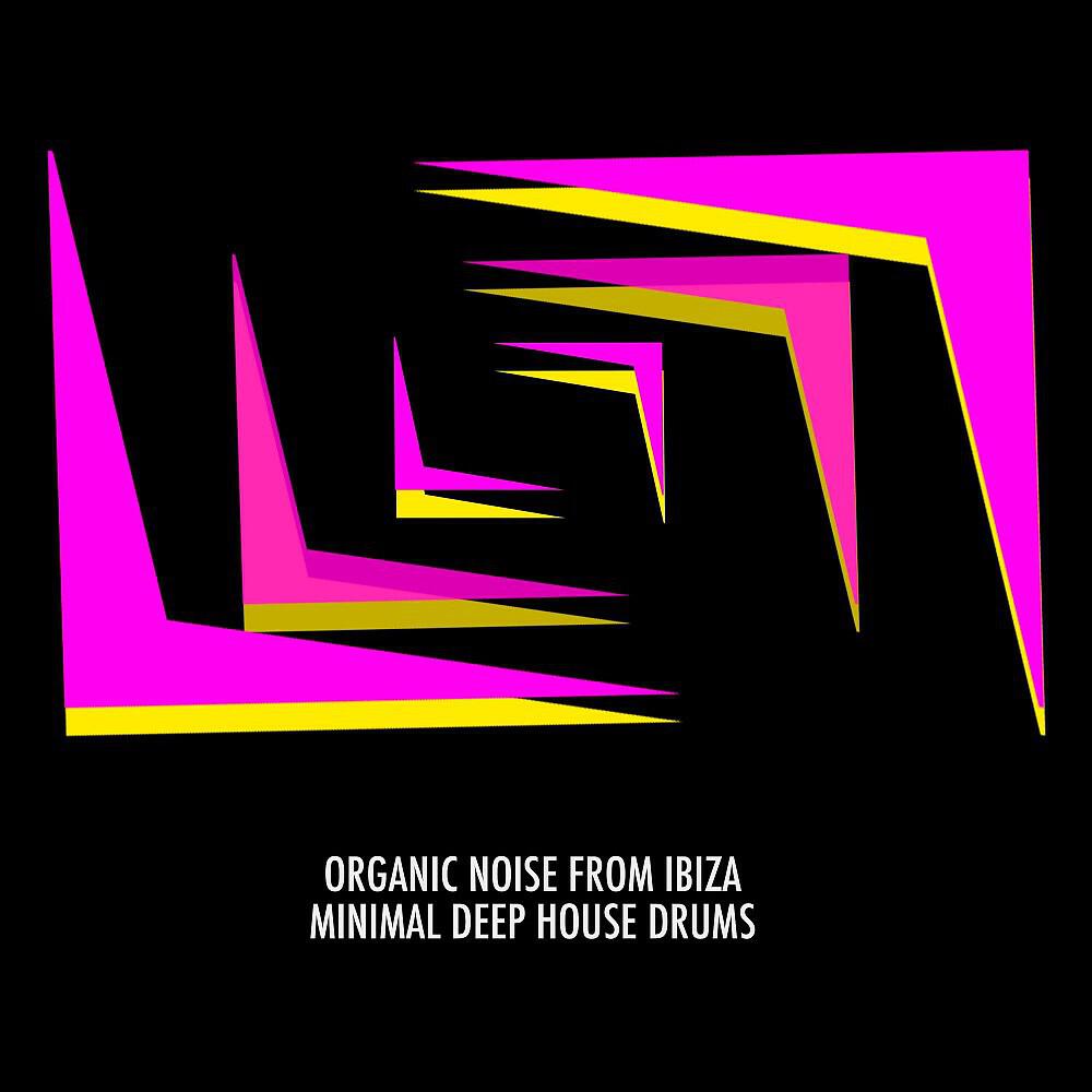 Релиз Minimal Deep House Drums