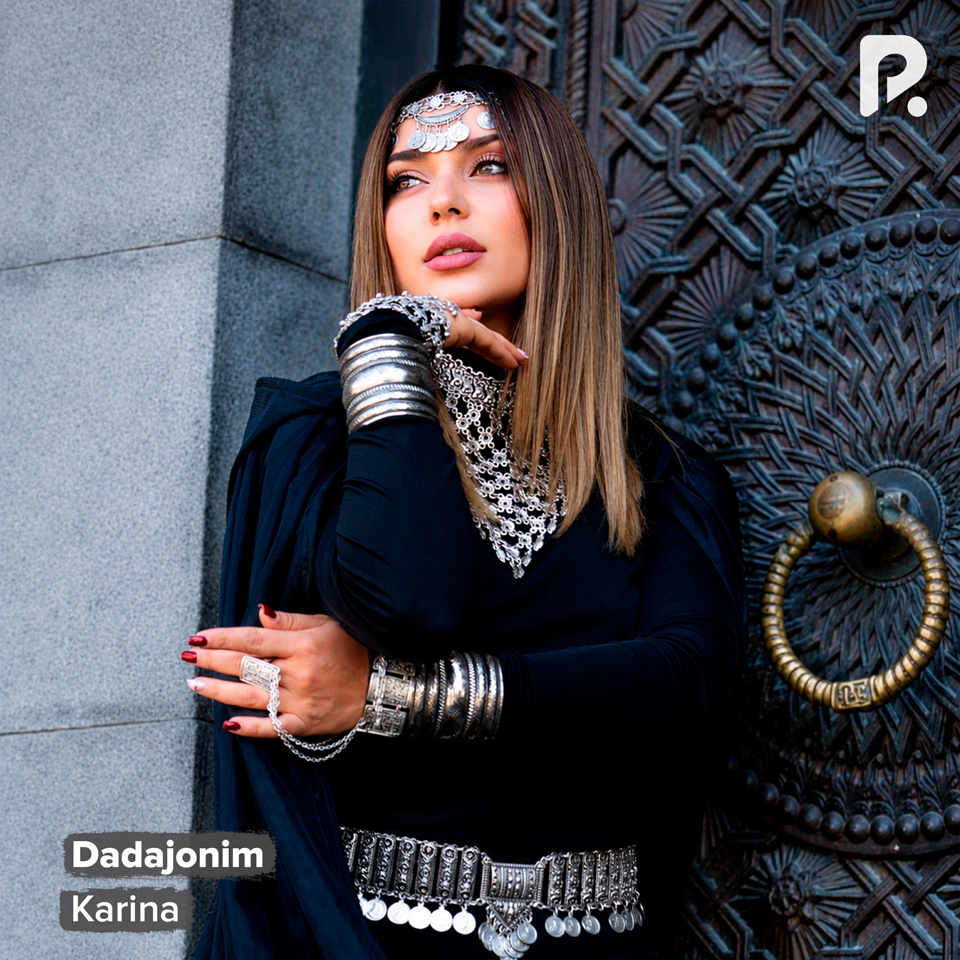 Релиз Dadajonim