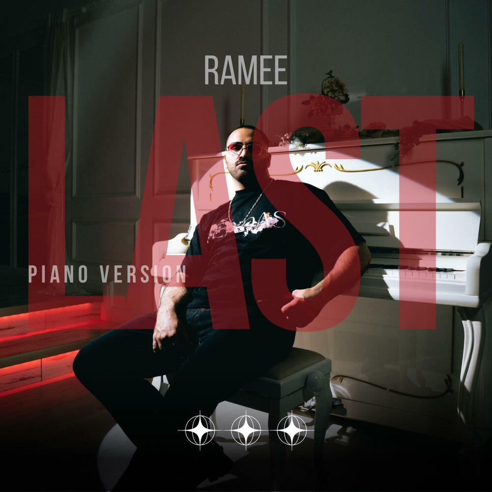 Релиз Last (Piano Version)