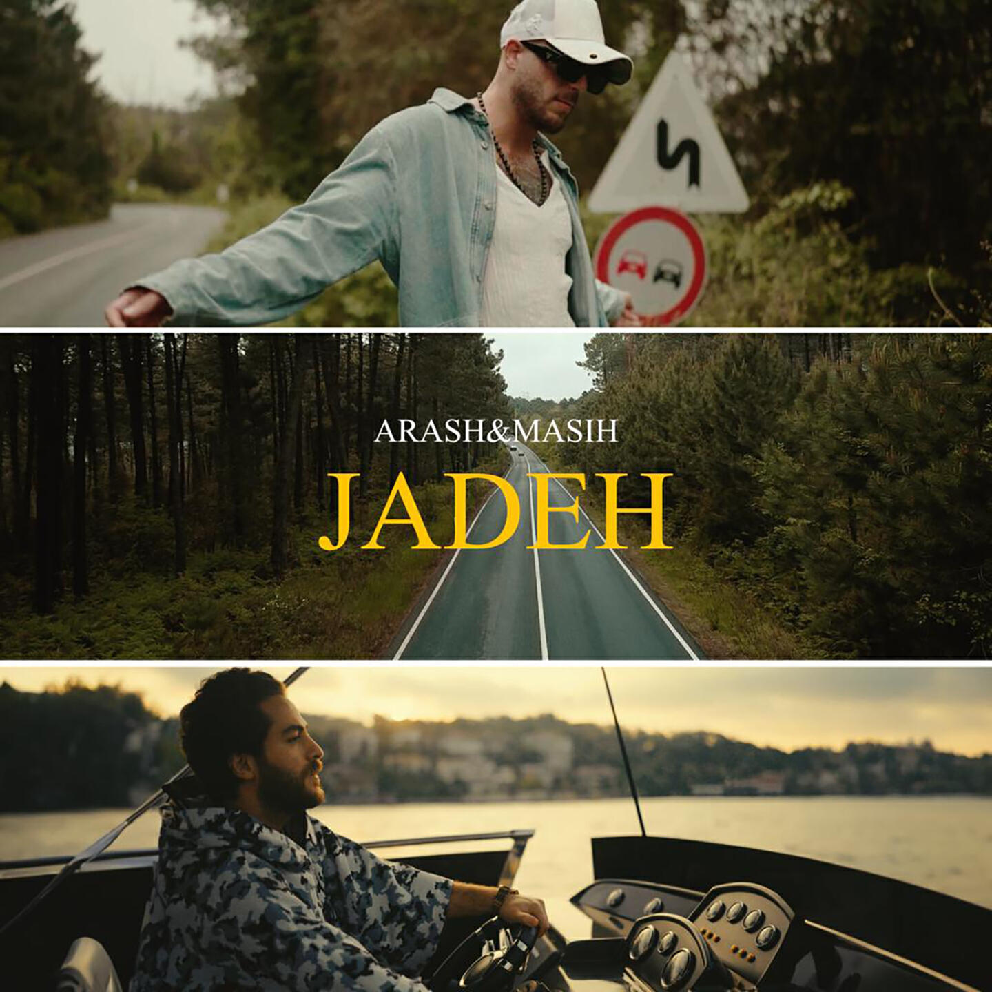 Релиз Jadeh