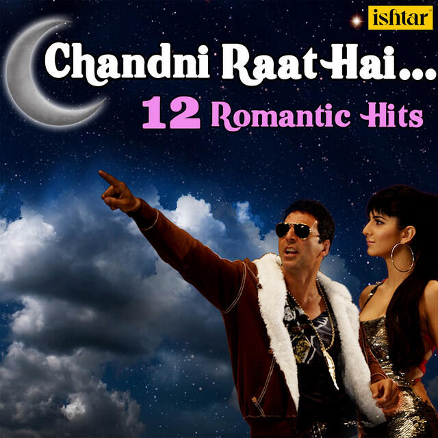 Трек Chaand Taare (From "Yes Boss")