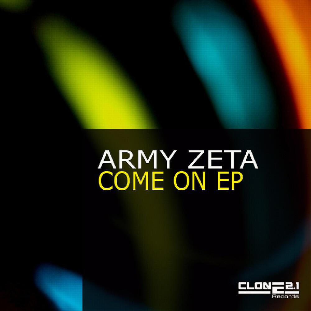 Релиз Come on EP