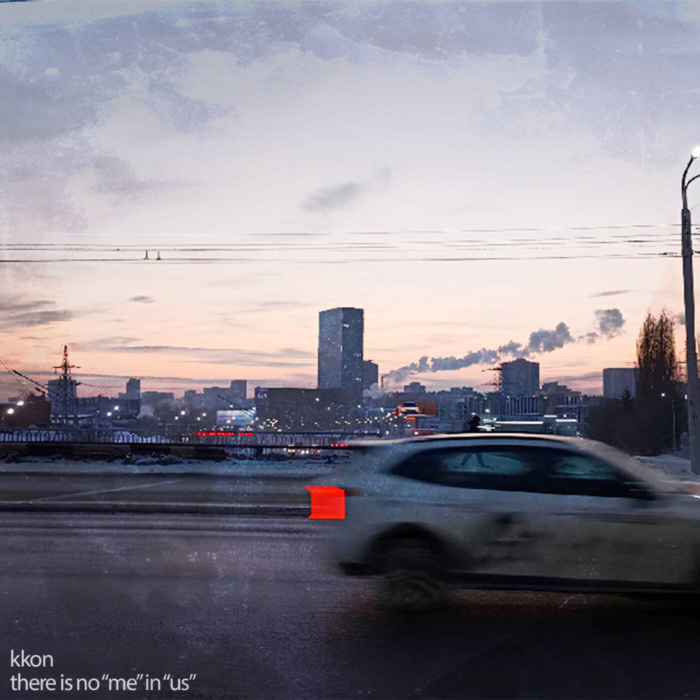 Релиз There Is No Me in Us