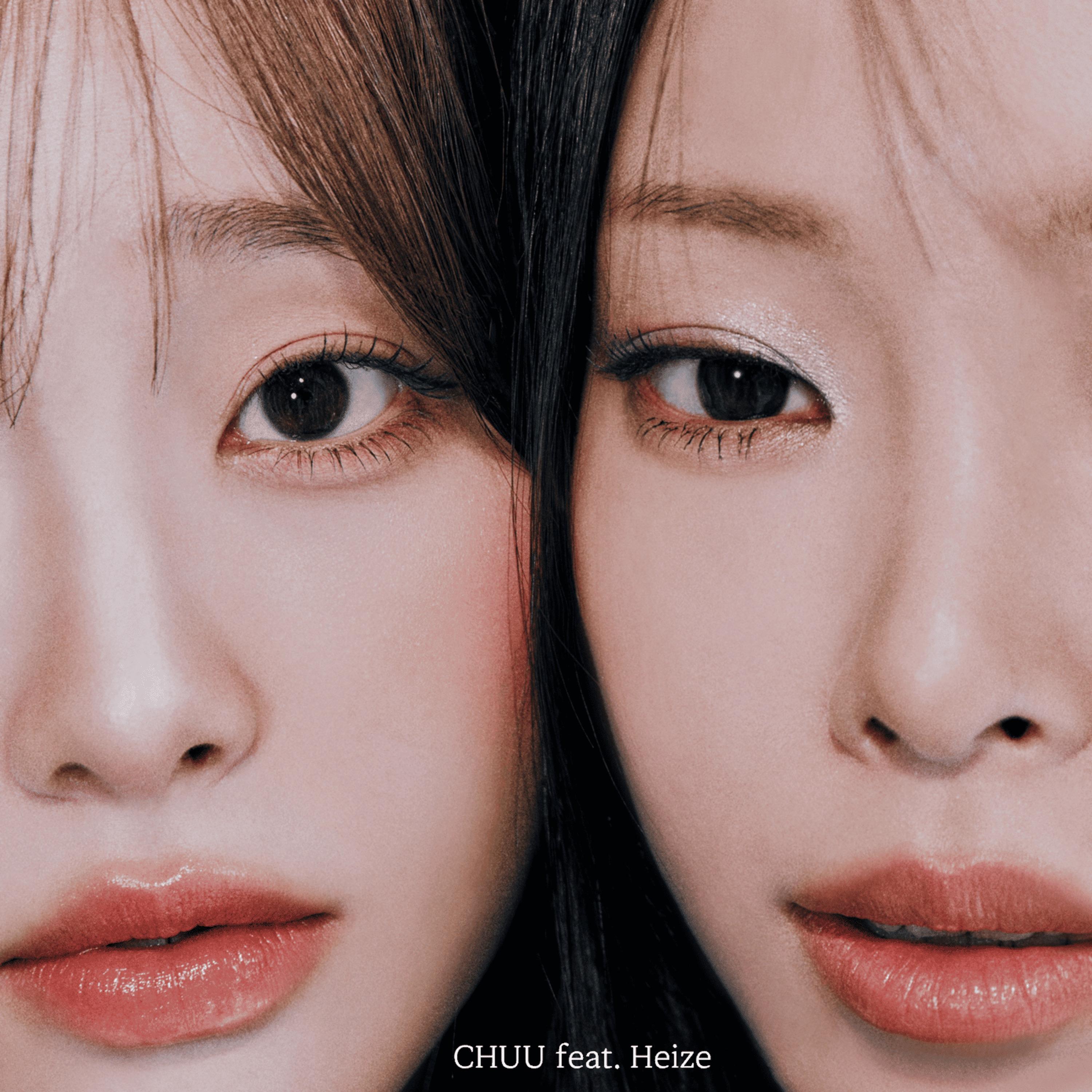 Релиз RULE (feat. Heize)