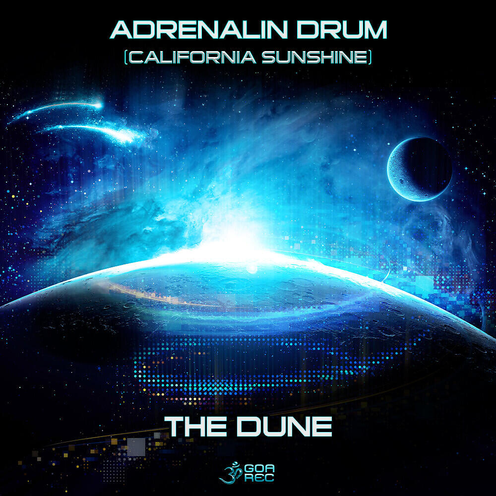 Релиз The Dune
