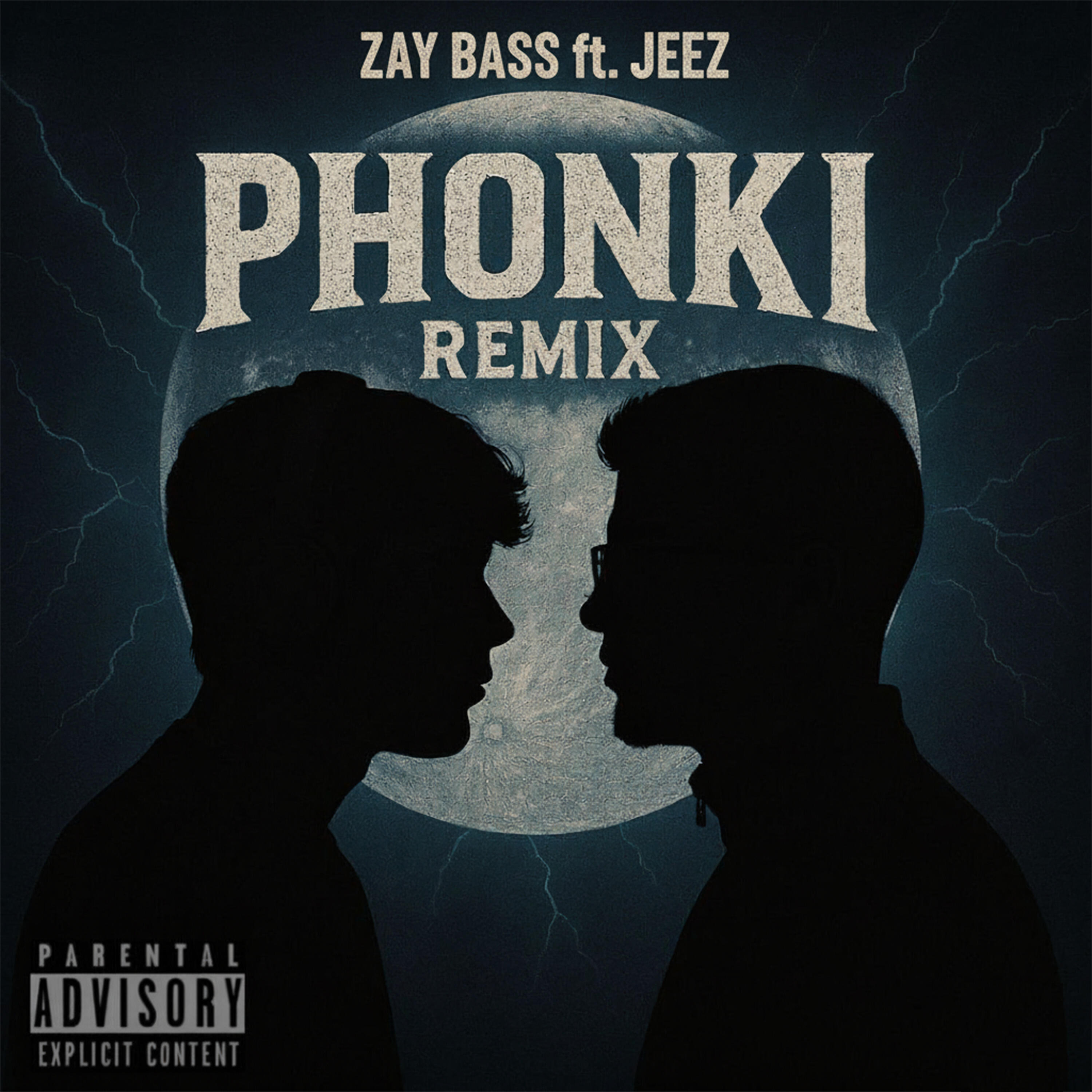 Релиз Phonki