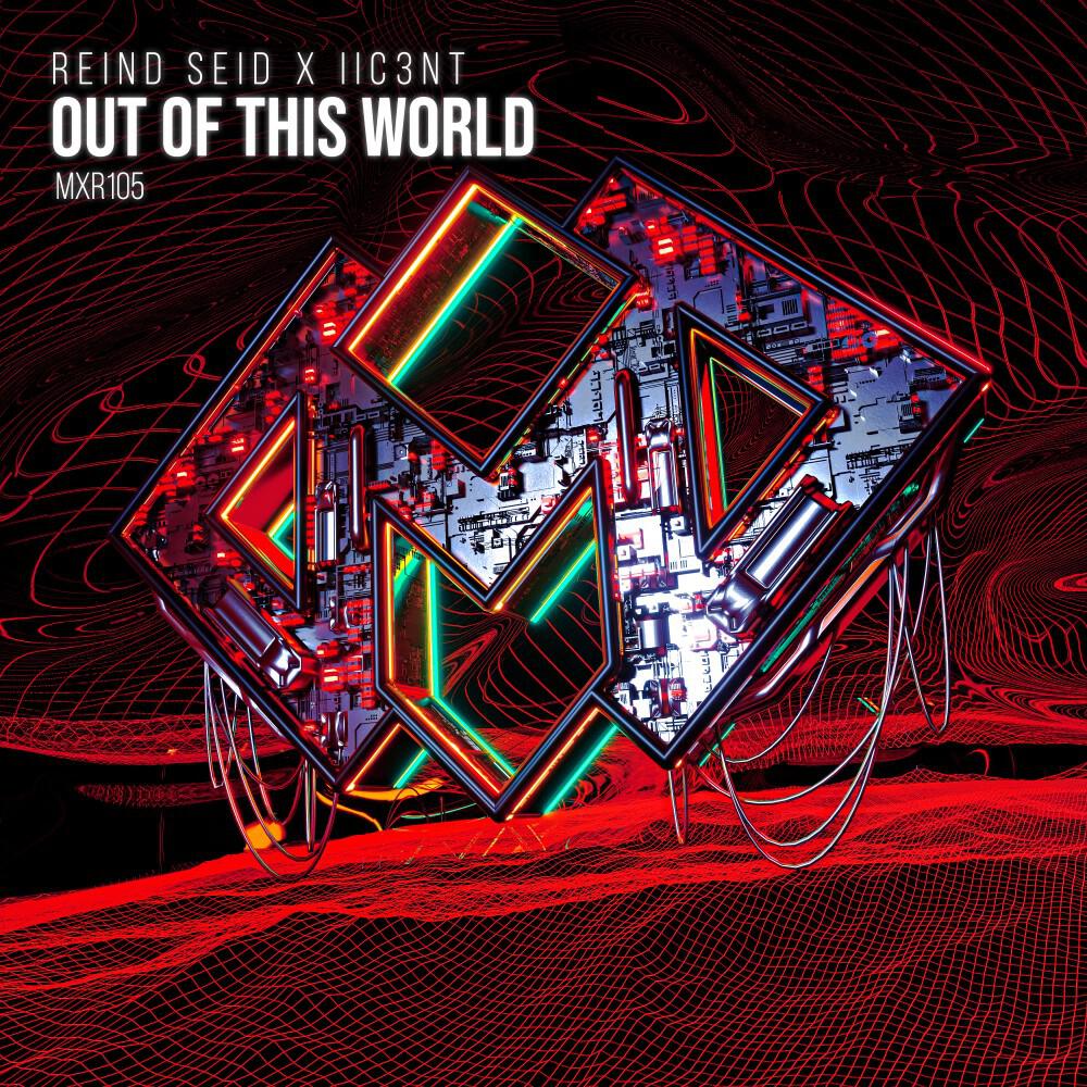 Релиз Out of This World