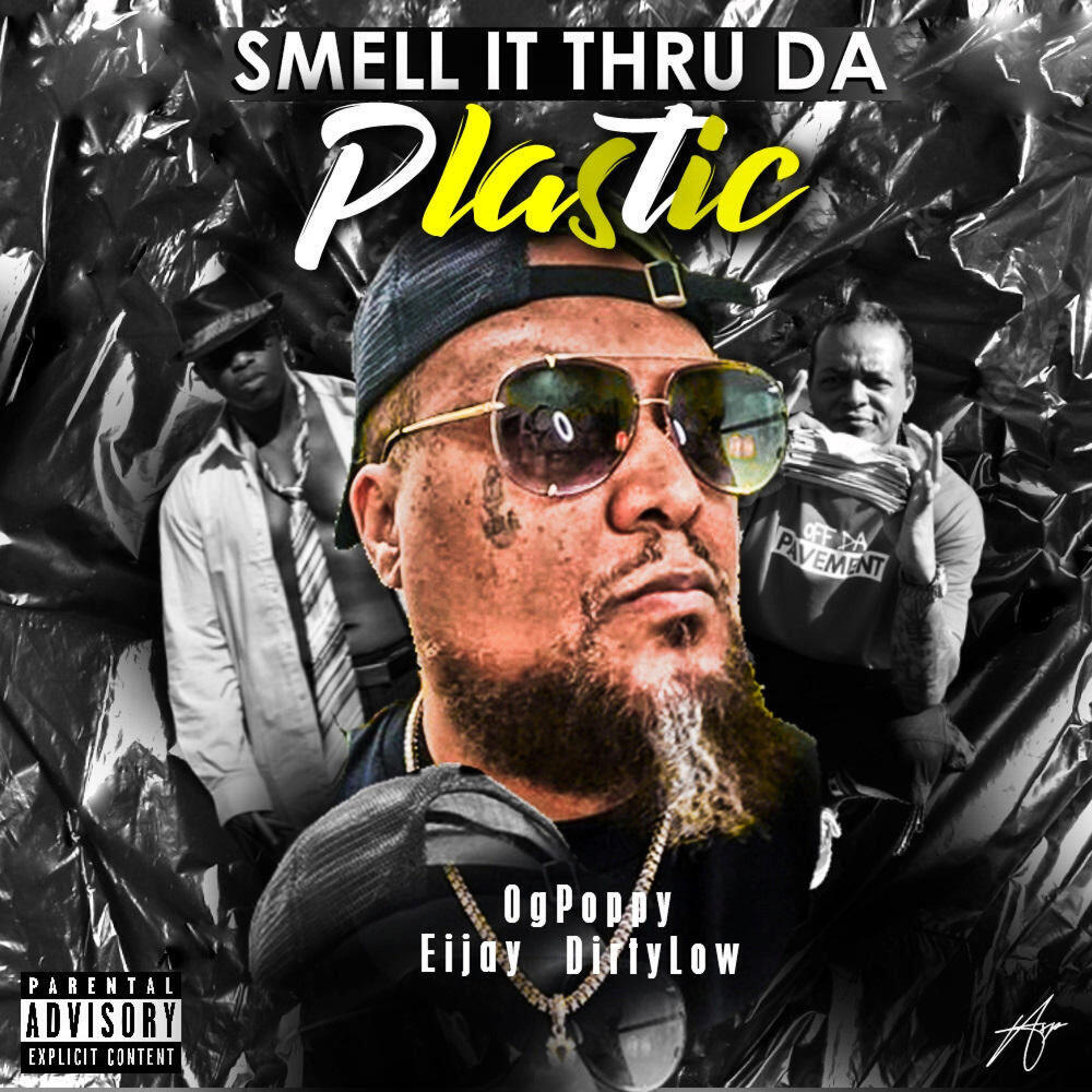 Трек Smell it thru the Plastic