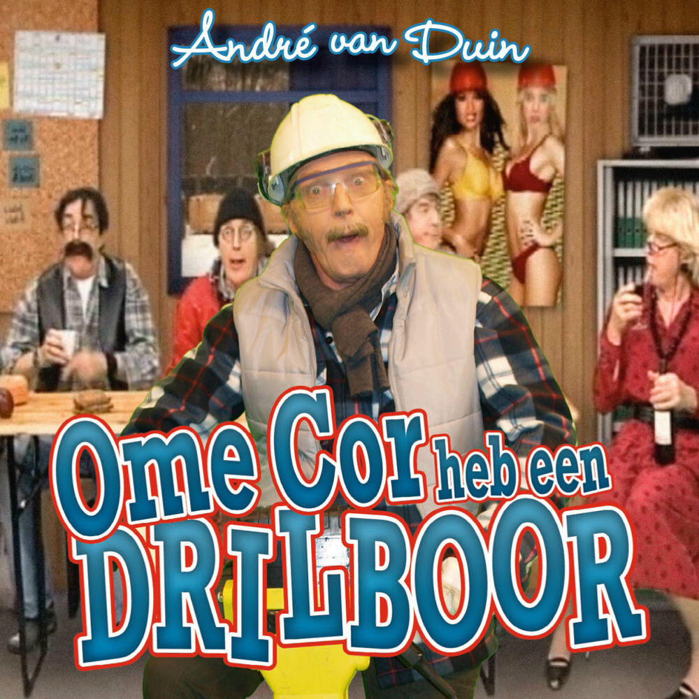 Релиз Ome Cor Heb Een Drilboor