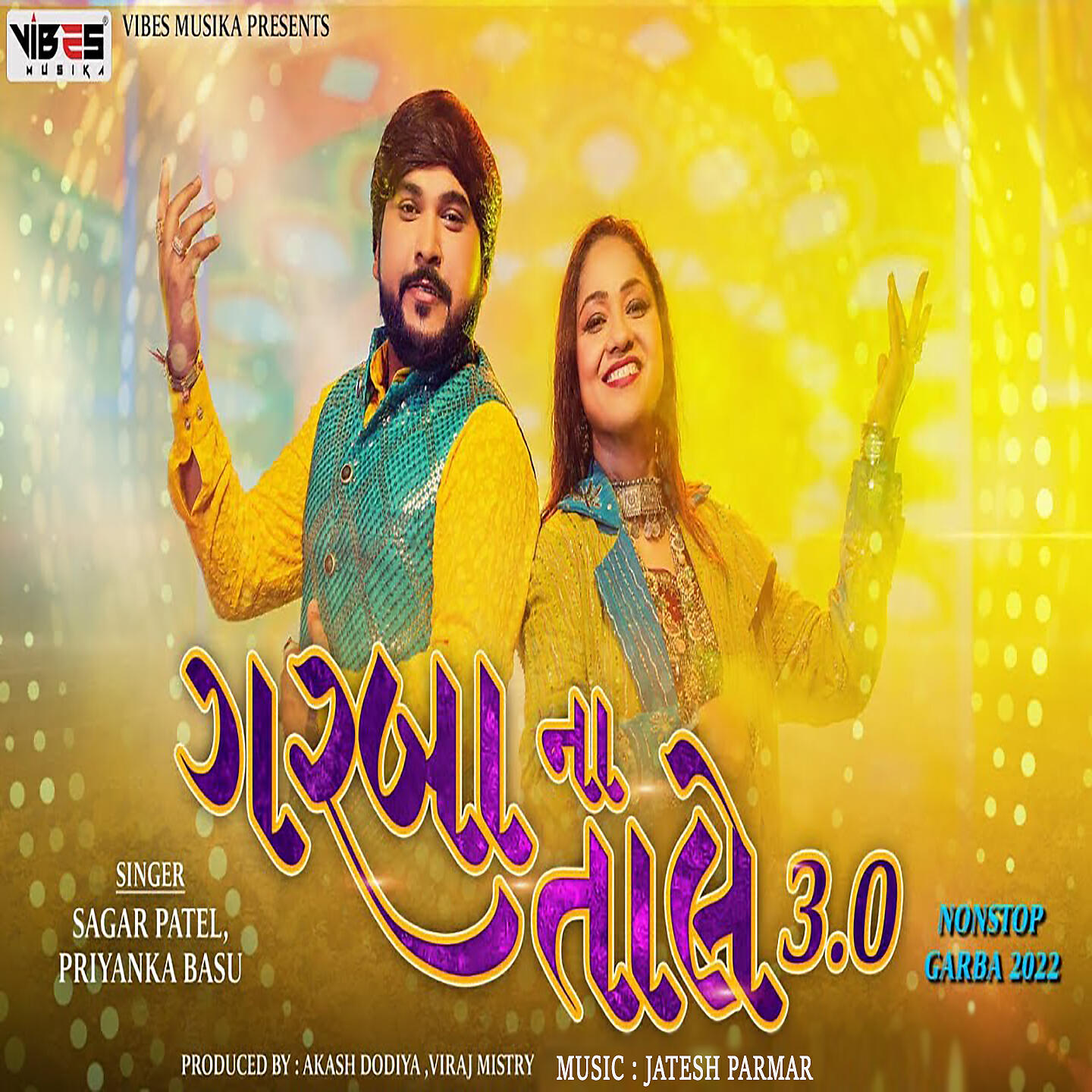 Релиз Garba Na Tale 3.0