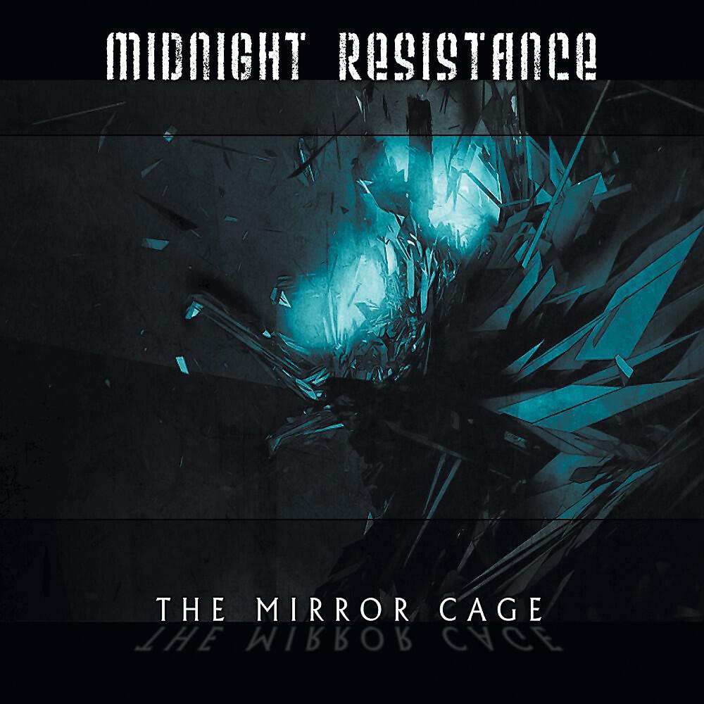 Релиз The Mirror Cage