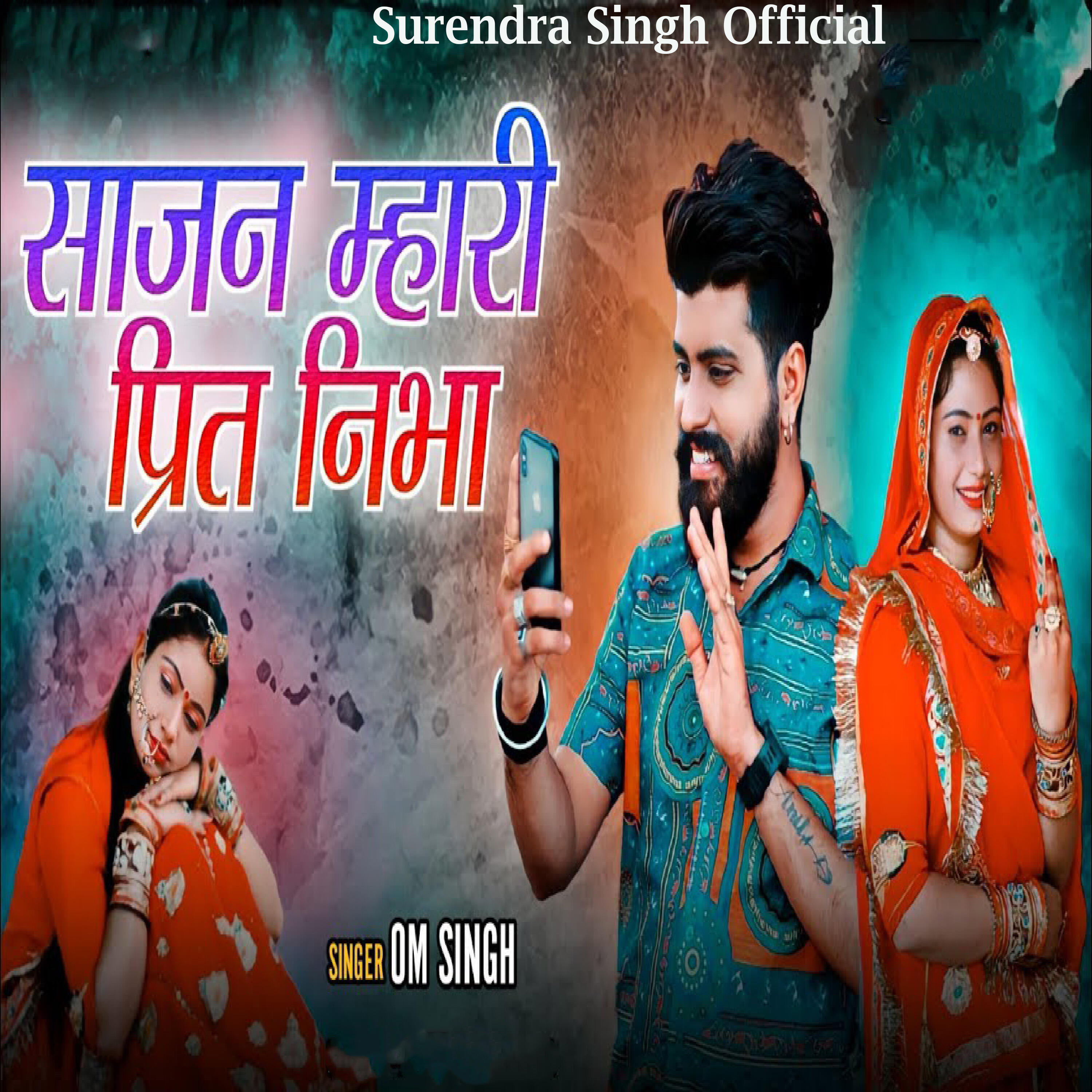 Om Singh
