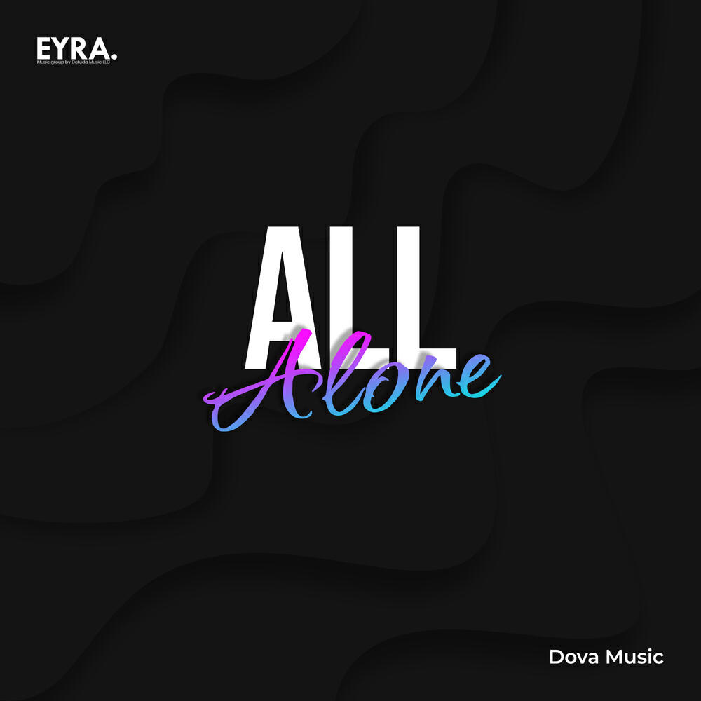 Релиз All Alone
