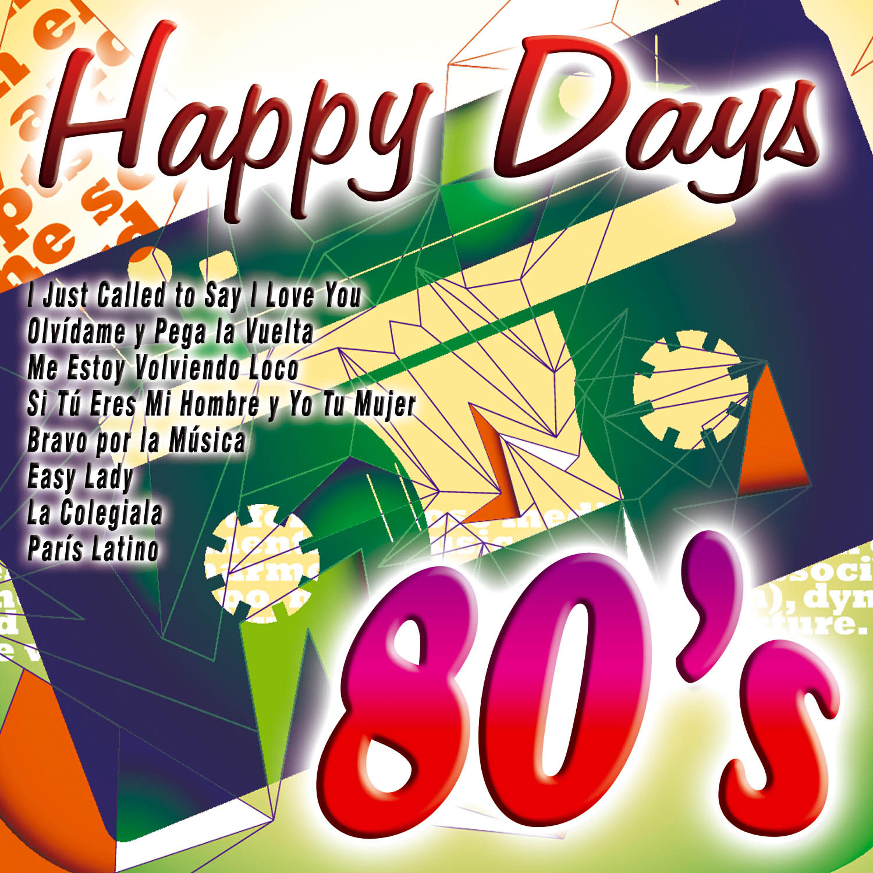 Релиз Happy Days 80's
