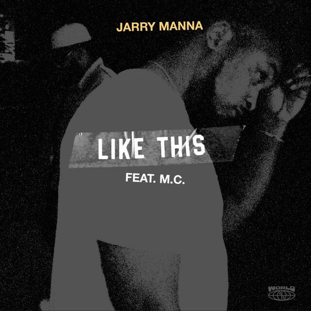 Релиз Like This (Remix)