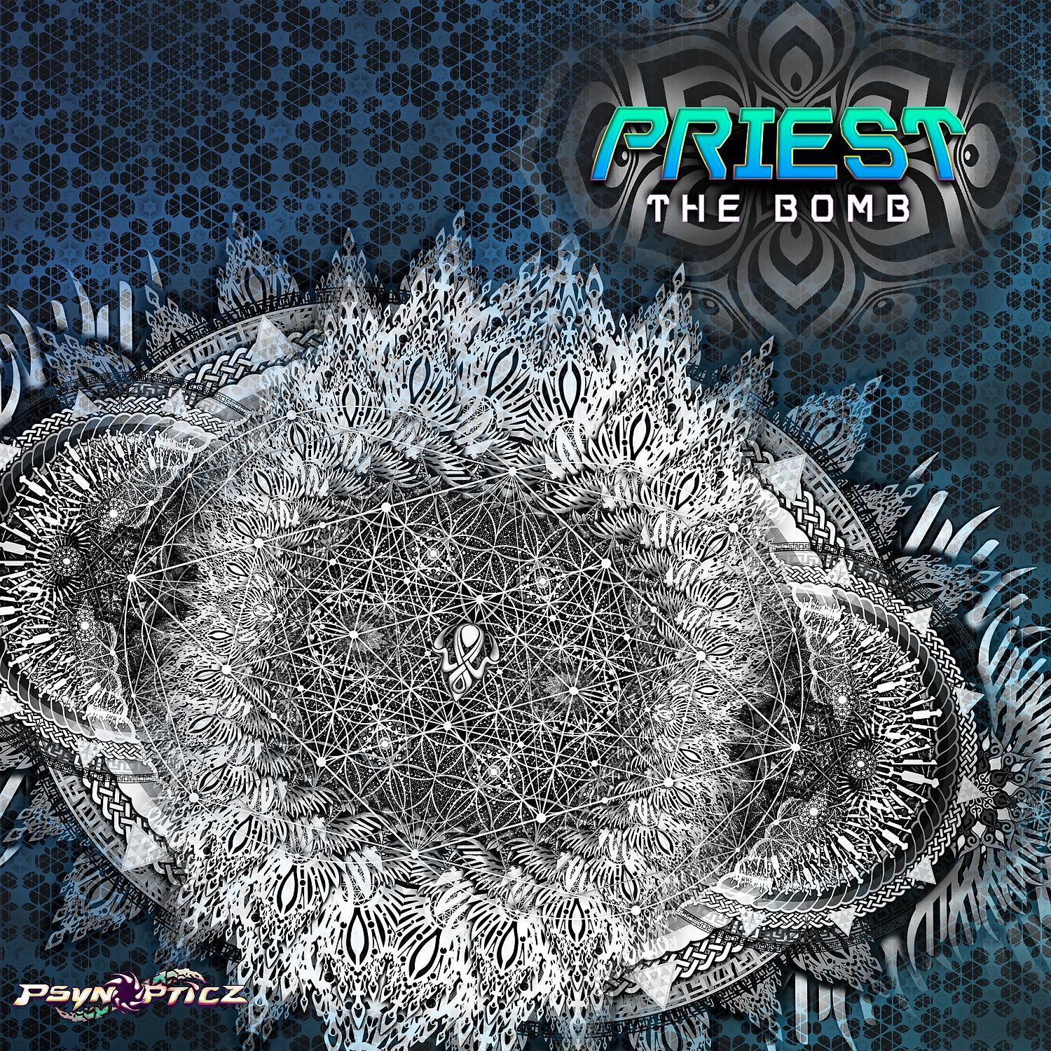 Релиз The Bomb