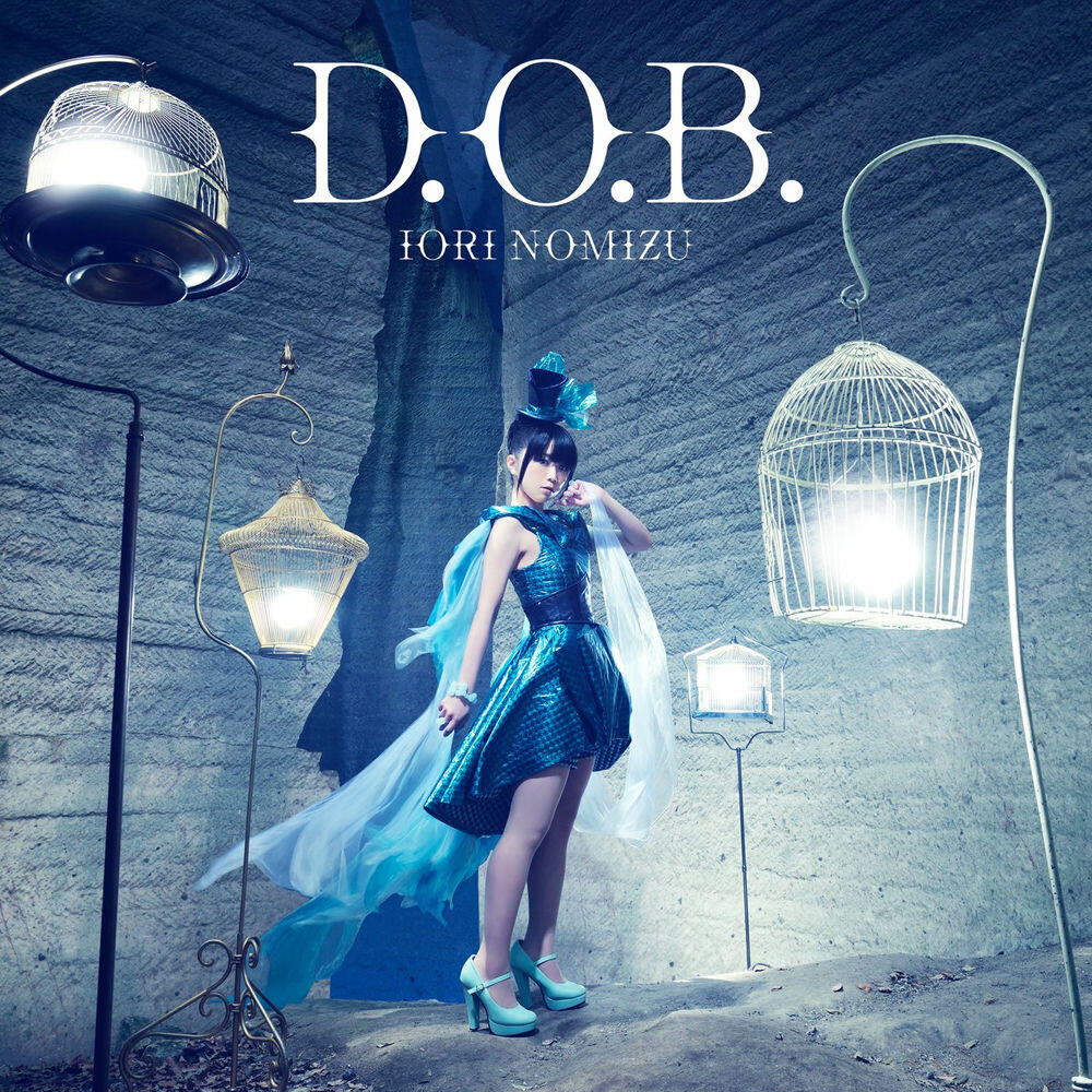 Релиз D.O.B.