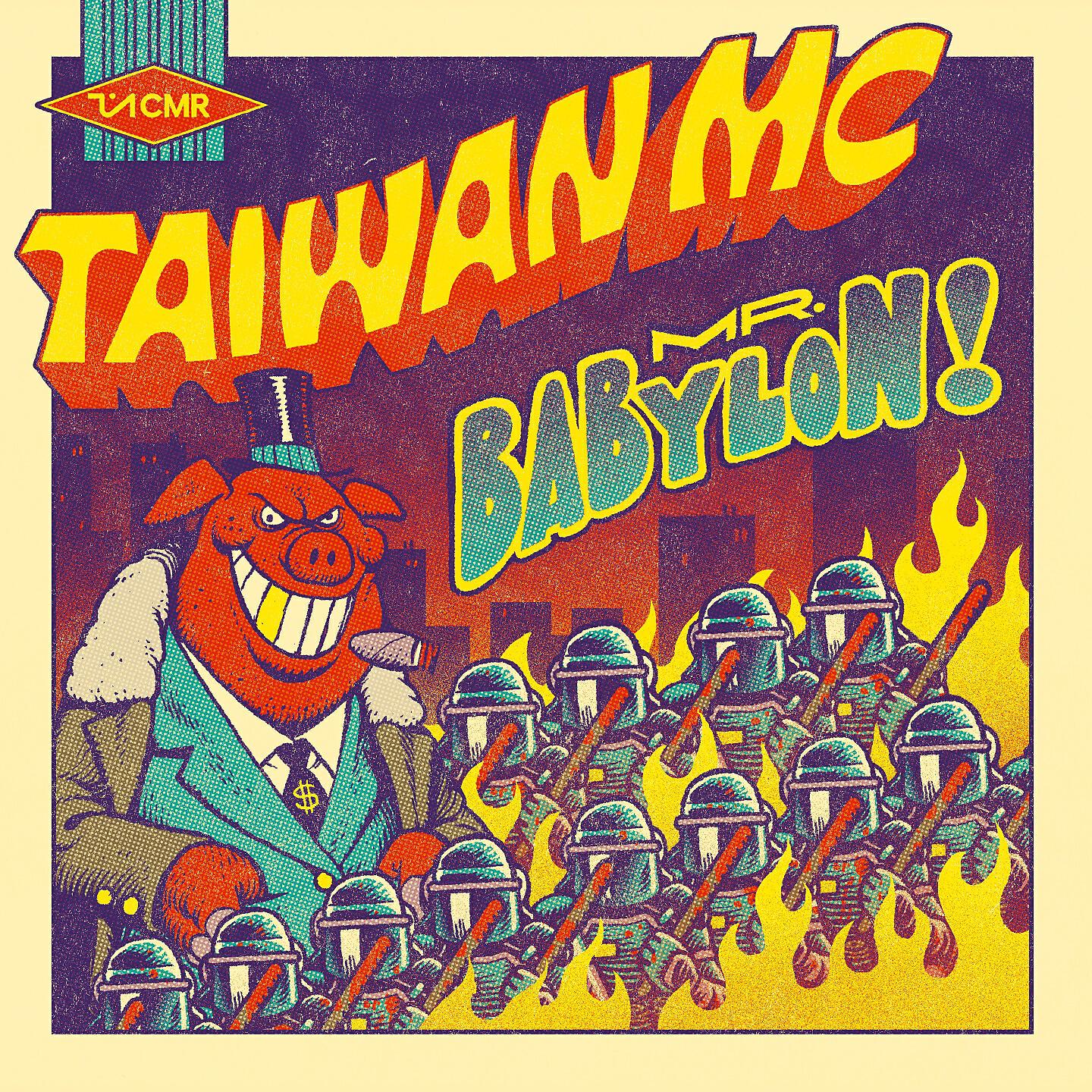 Скачать песню Taiwan MC - Mr. Babylon бесплатно в MP3 для Android и iOS