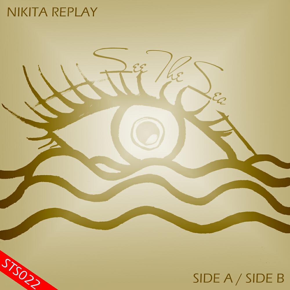 Релиз Side A / Side B