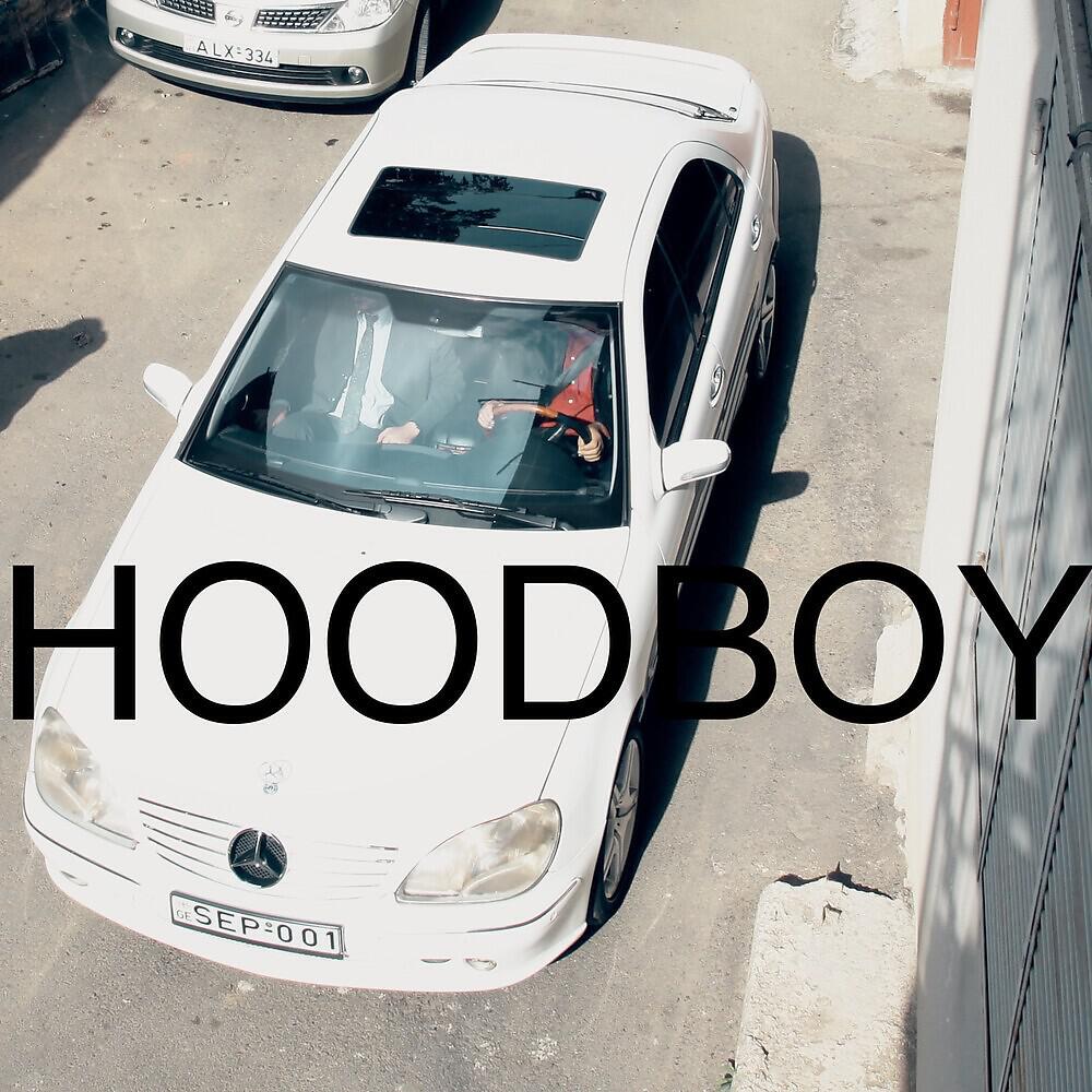 Релиз Hoodboy
