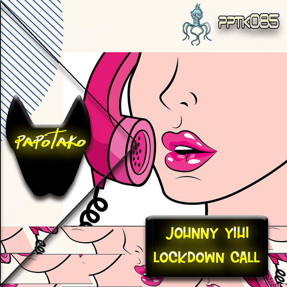 Релиз Lockdown Call