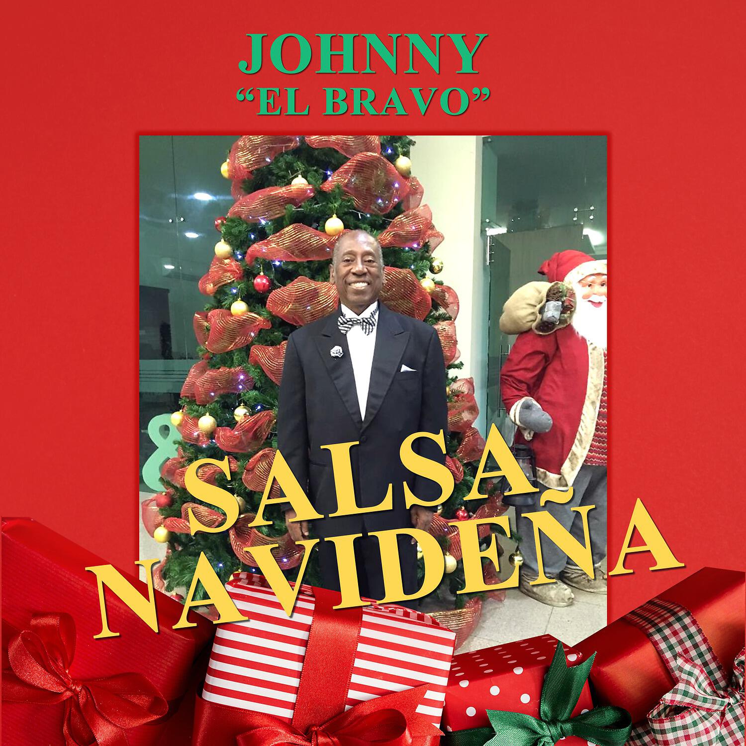 Релиз Salsa Navideña